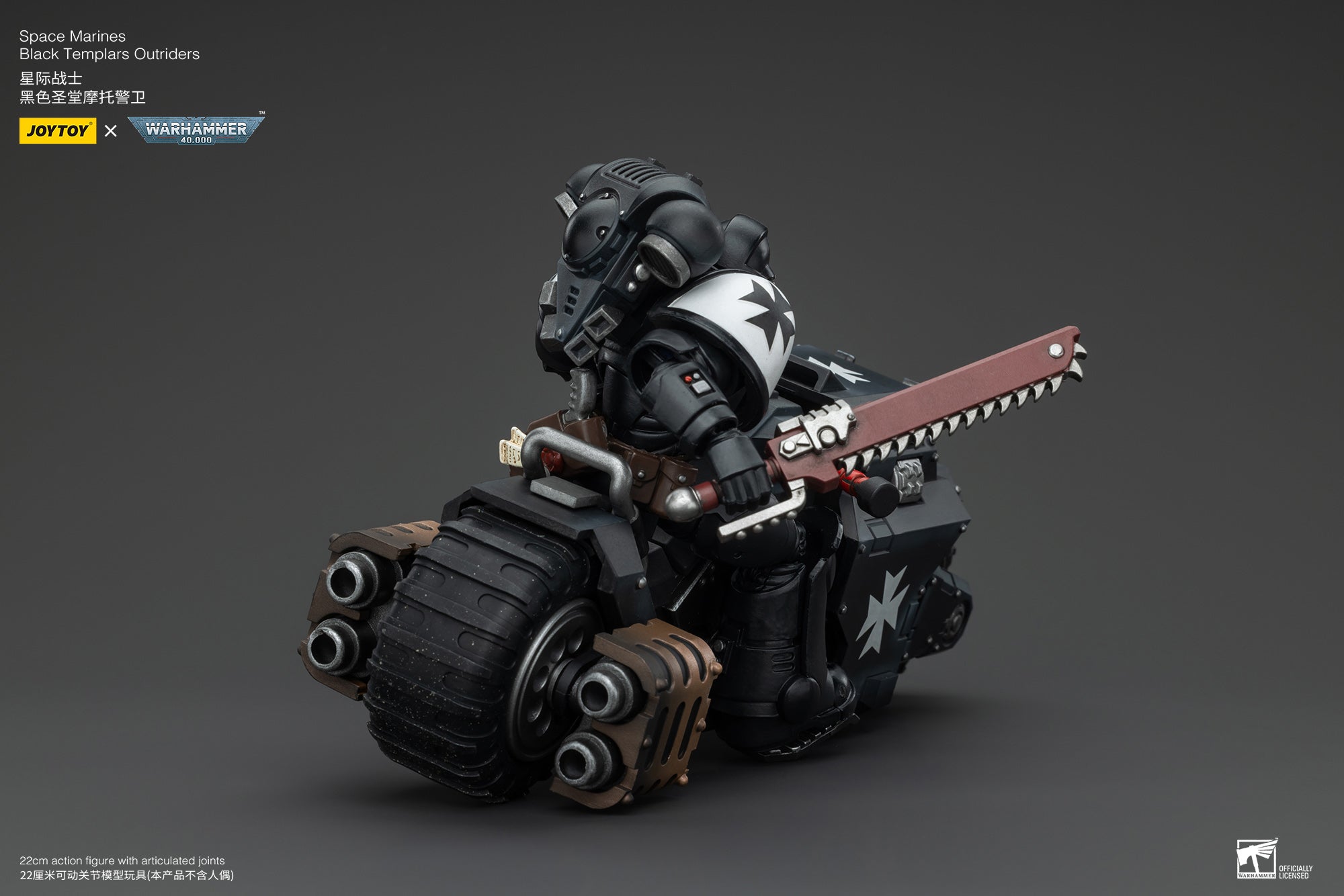 JOYTOY 1/18 Warhammer 40K Black Templars Space Marines Outriders Brother Valtus Action Figure - Collectible Reissue Model for Tabletop Gaming & Display
