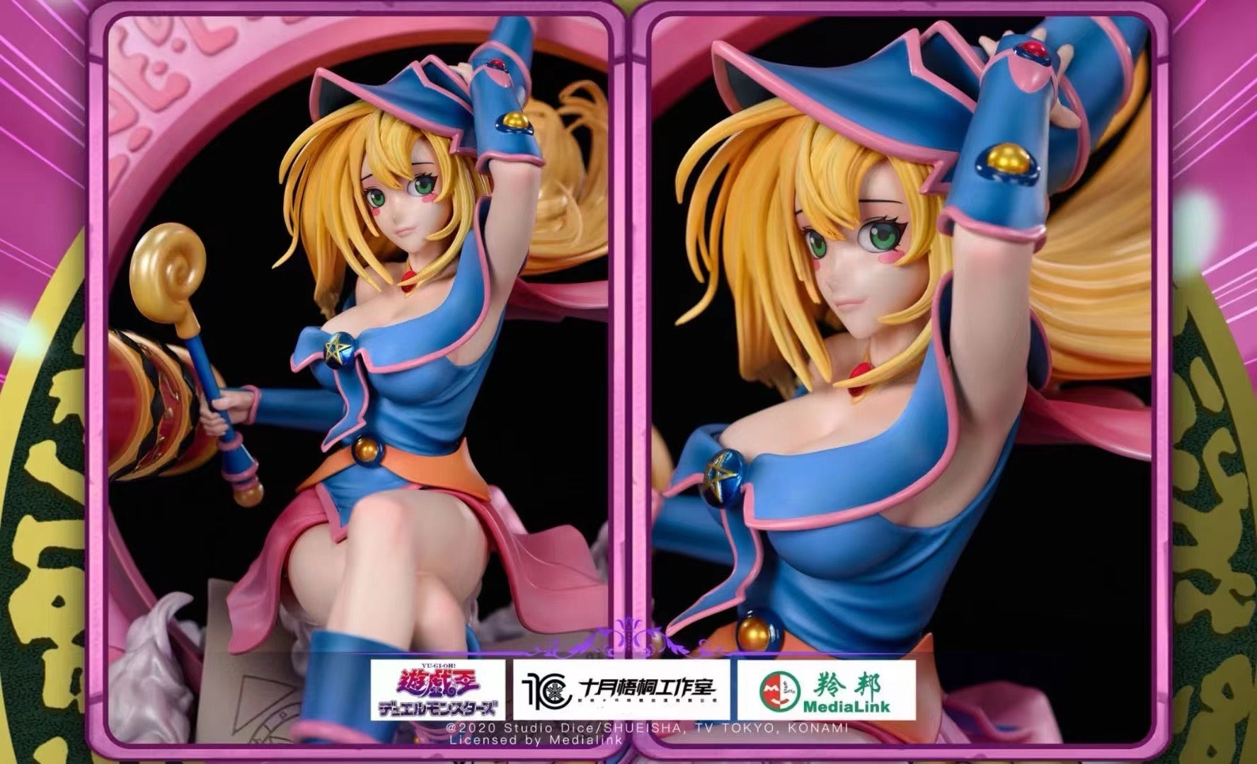 Medialink x YuGiOh Official Licensed Dark Magician Girl Action Figure - Collectible Anime Character Model for Display & Gaming Enthusiasts