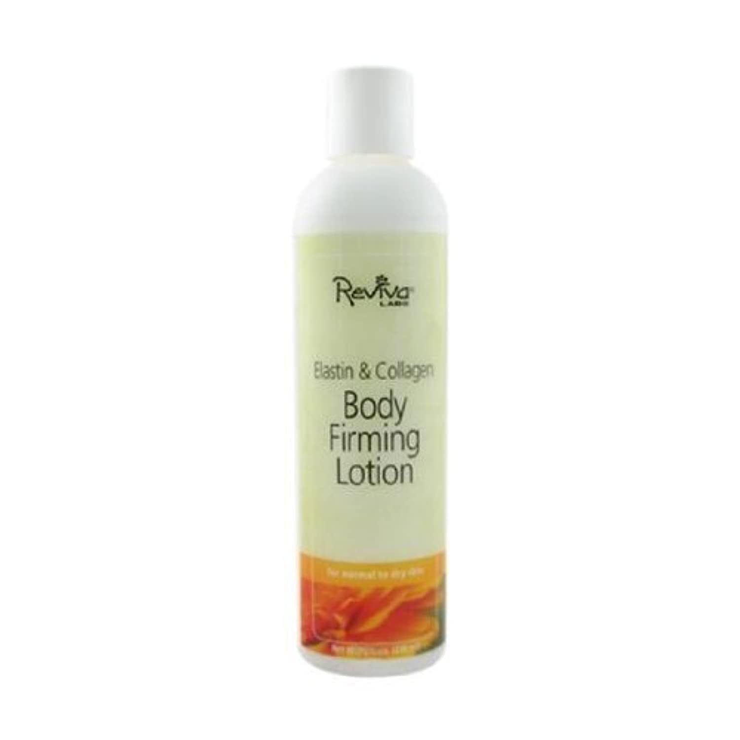 Elastin & Collagen Body Lotion - Anti-Aging Moisturizer for Firming & Hydrating Skin | Perfect for Daily Skincare Routine & Post-Workout Recovery