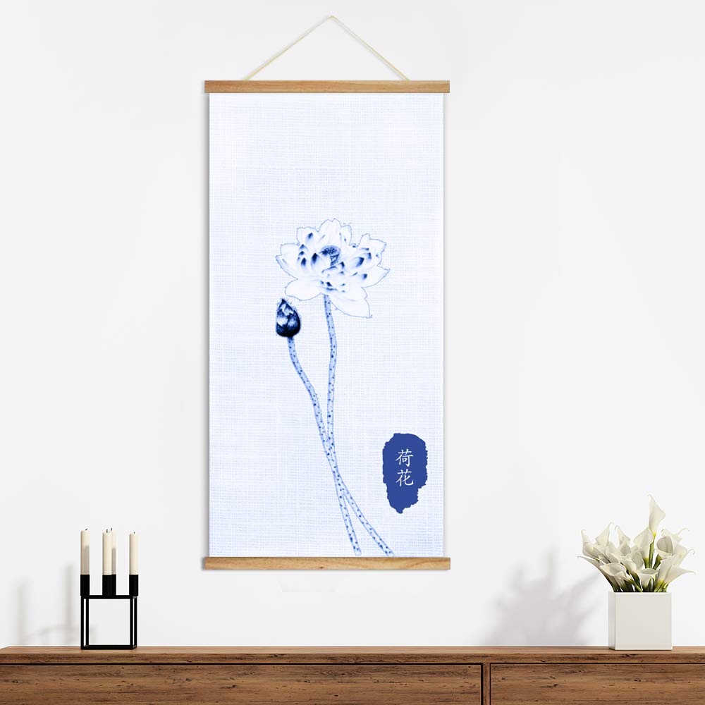 Wall26 Ink Bamboo Themed Wood Framed Hanging Poster - 18