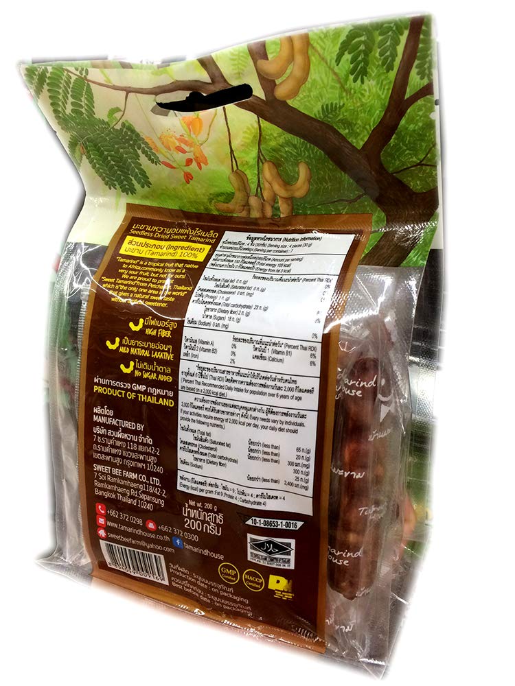 Premium Thai Seedless Dried Sweet Tamarind Snack - 3 Pack (200g Each) | Natural Laxative & Healthy Fruit Treat | Perfect for On-the-Go Snacking, Baking & Asian Cuisine