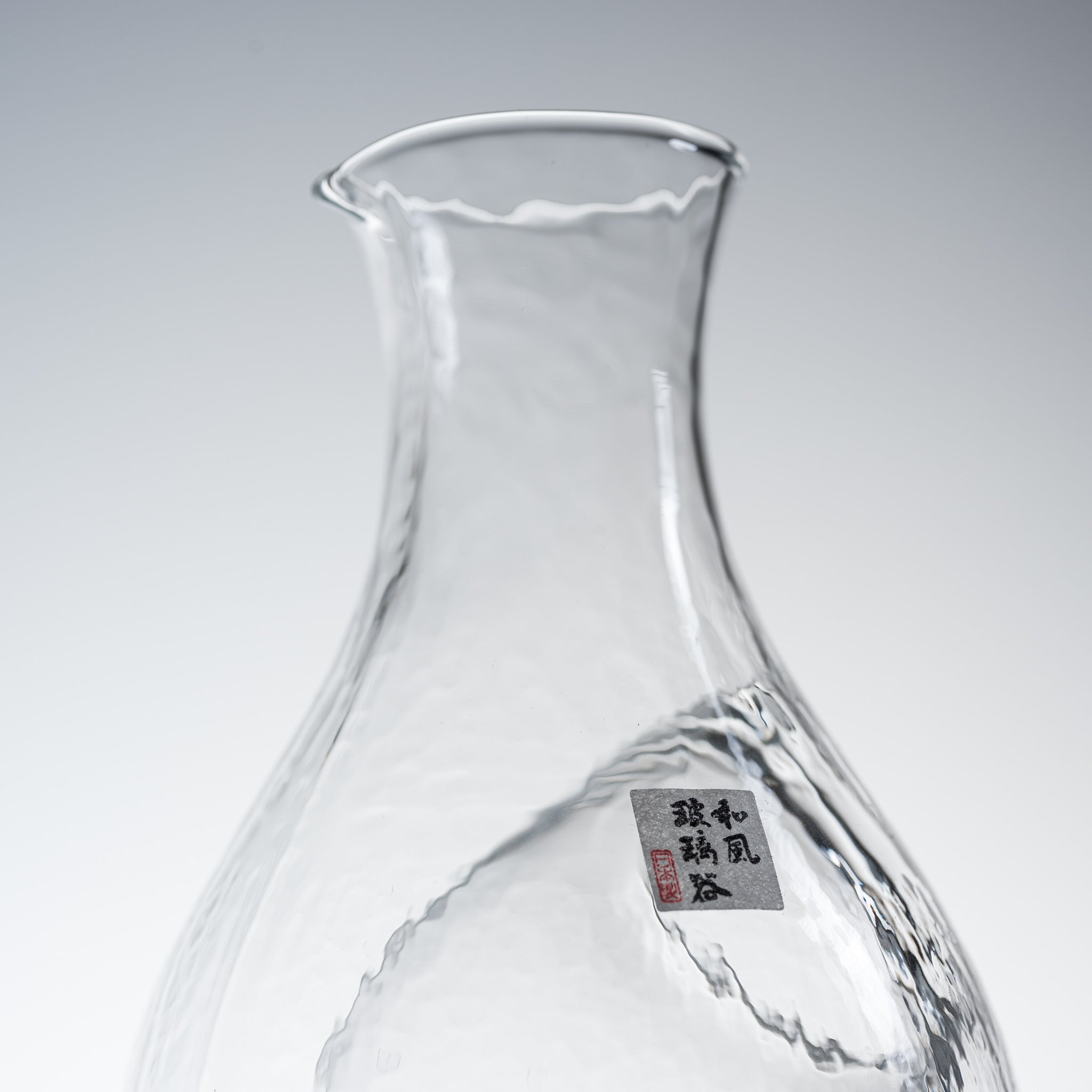 Premium Transparent Cold Sake Set - 1 Glass Jug with 2 Matching Cups | Japanese Chilled Sake Serving Kit for Dinner Parties, Gifts & Home Bars