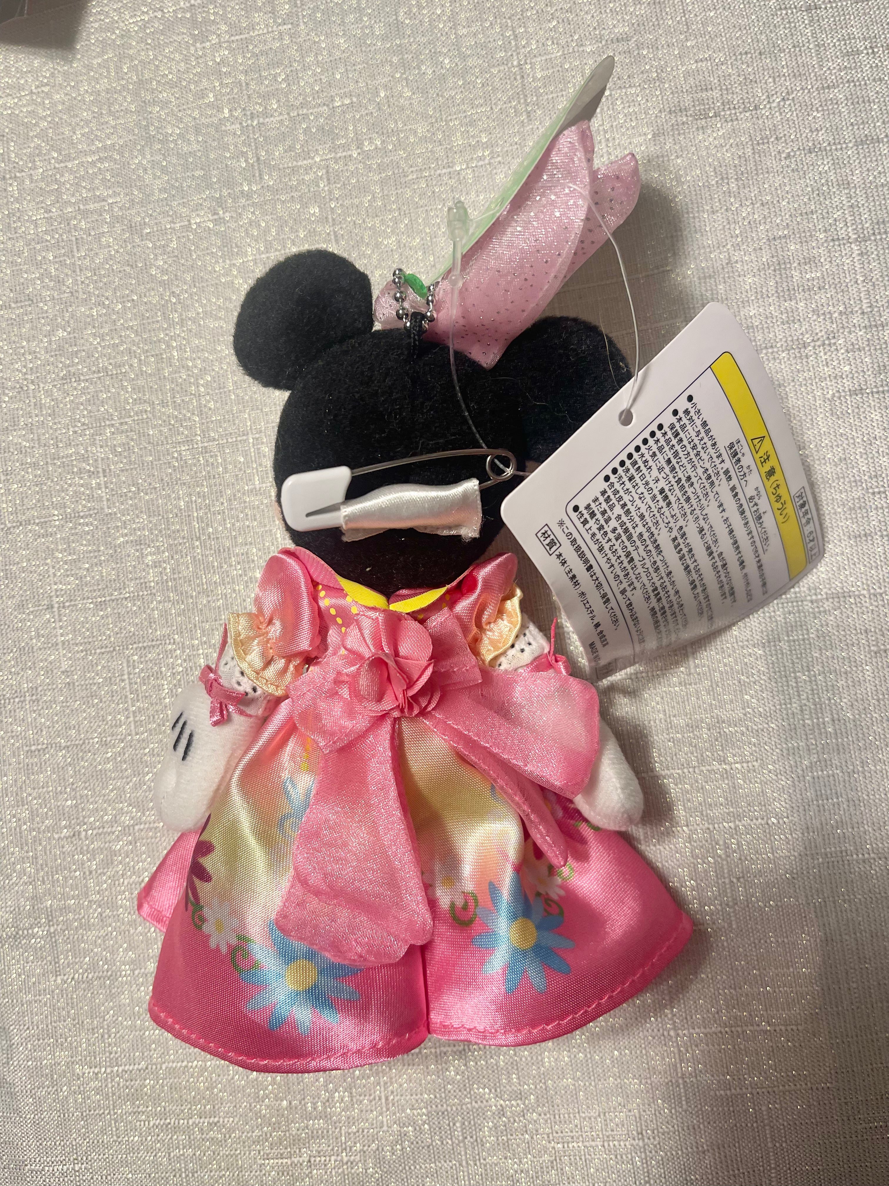 Tokyo Disney Easter Minnie Mouse Keychain Plush - Cute Collectible Badge for Bags, Backpacks & Gifts - Perfect for Disney Fans & Easter Celebrations