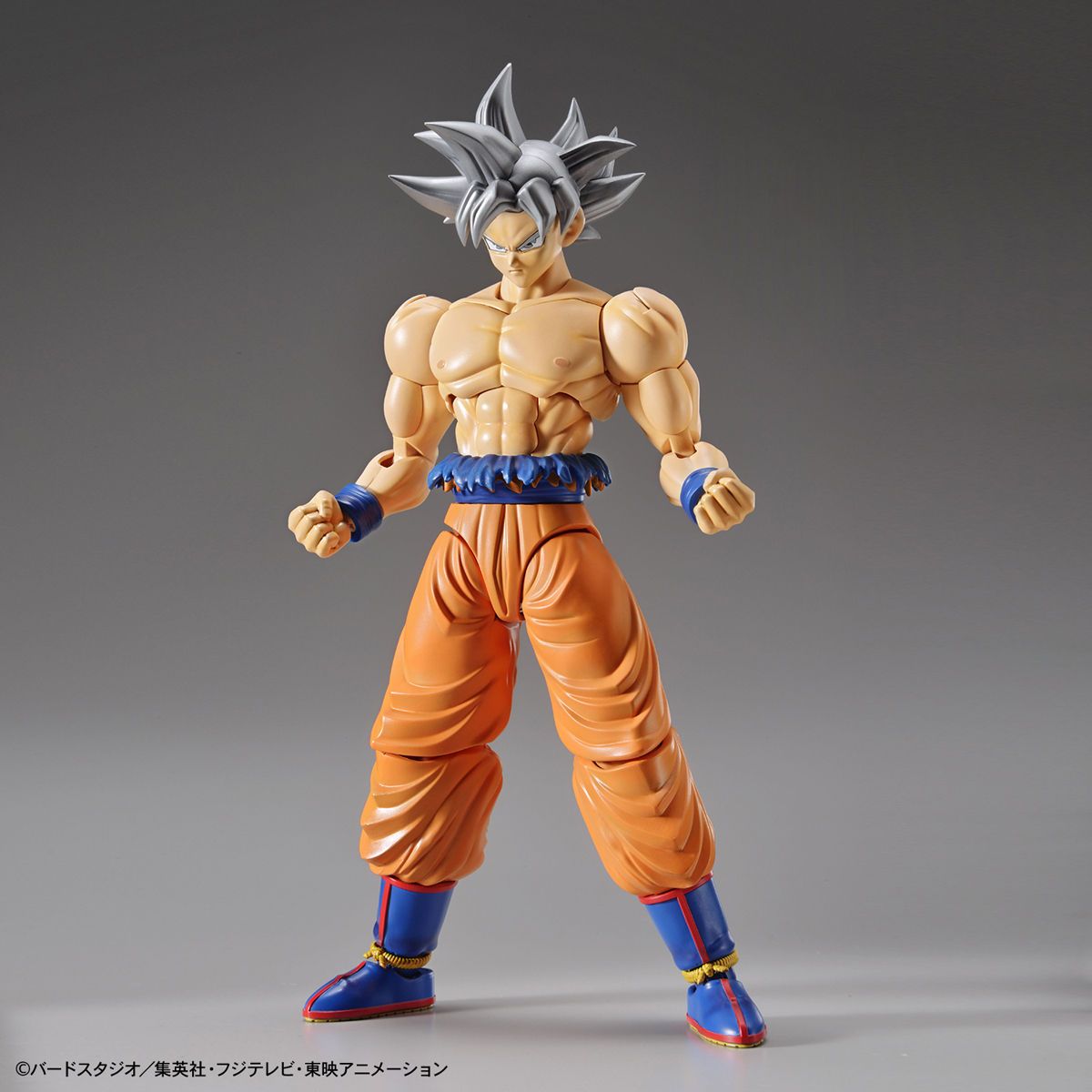 Figure Rise Standard Dragon Ball Super Son Goku Ultra Instinct Action Figure Model Kit - Perfect for Anime Collectors, Display & Gifts