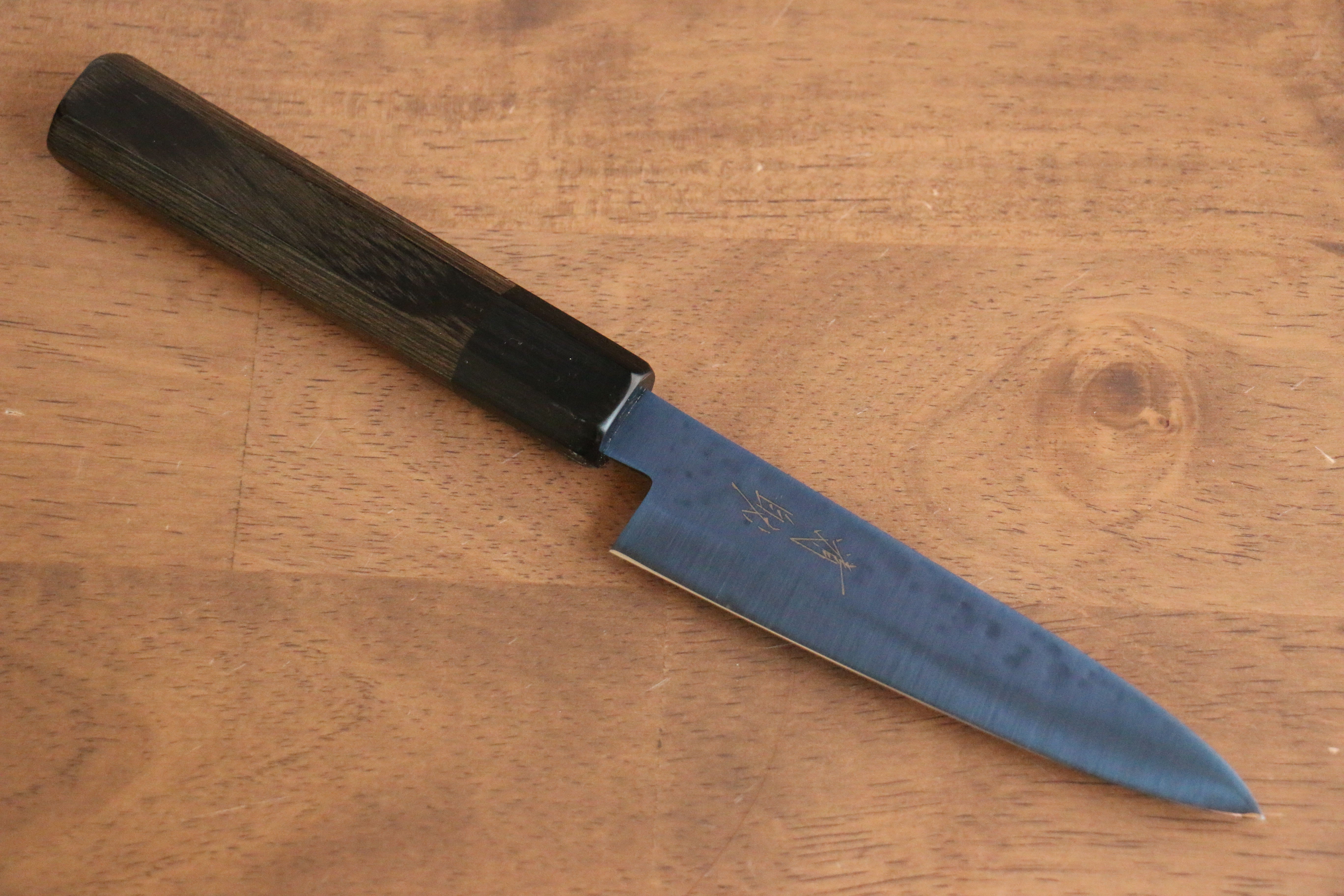 Seisuke SK 85 Hammered Petty Utility Knife 120mm - Ion Plated Blade with Gray Pakka Wood Handle - Perfect for Slicing, Chopping & Kitchen Prep
