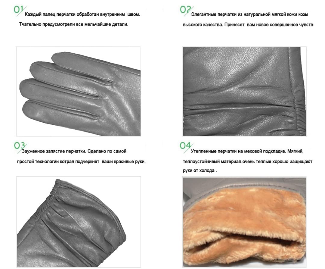 Premium Light Gray Women's Sheepskin Leather Gloves - Winter Warm Mittens for Ladies | Fashionable Cold Weather Accessory for Driving, Outdoor Activities & Daily Commute