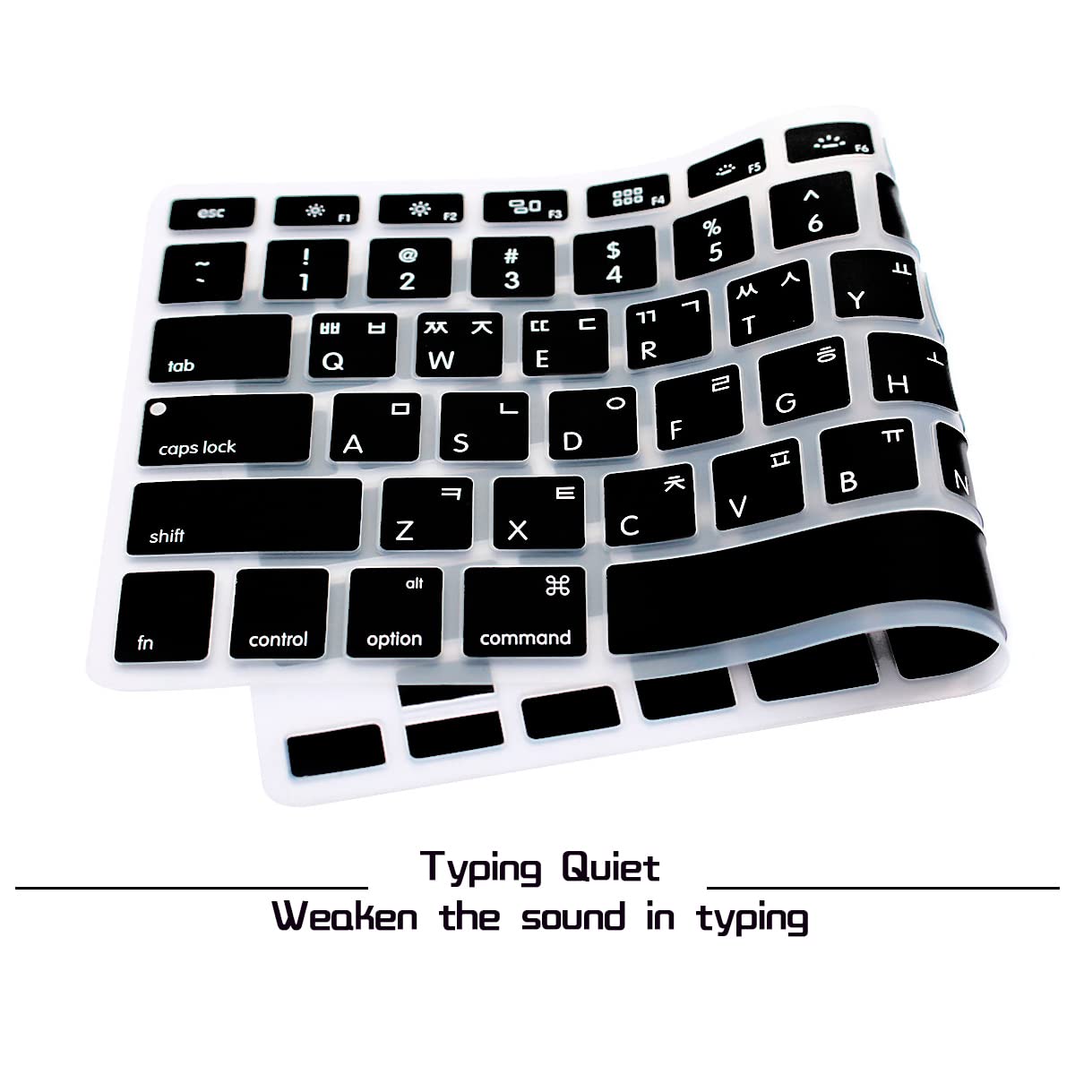 HRH Korean Silicone Keyboard Cover Skin for MacBook Air 13
