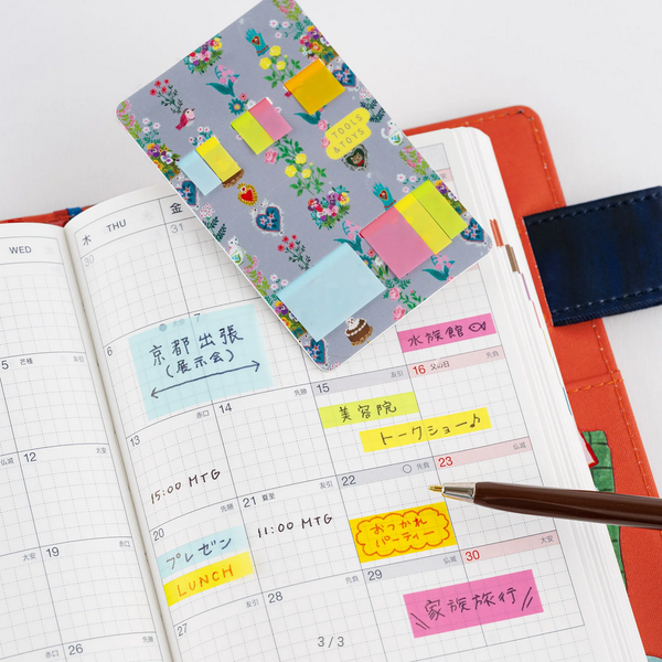 Yumi Kitagishi Hobonichi Translucent Sticky Notes - Beautiful Wallpaper Design for 2025 Planners & Journals | Perfect for Bullet Journaling, Scrapbooking & Office Organization