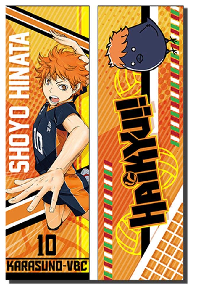 Haikyu!! Shoyo Hinata Anime Body Pillow - Great Eastern Entertainment Official Merchandise | Perfect for Cosplay, Anime Fans & Home Decor