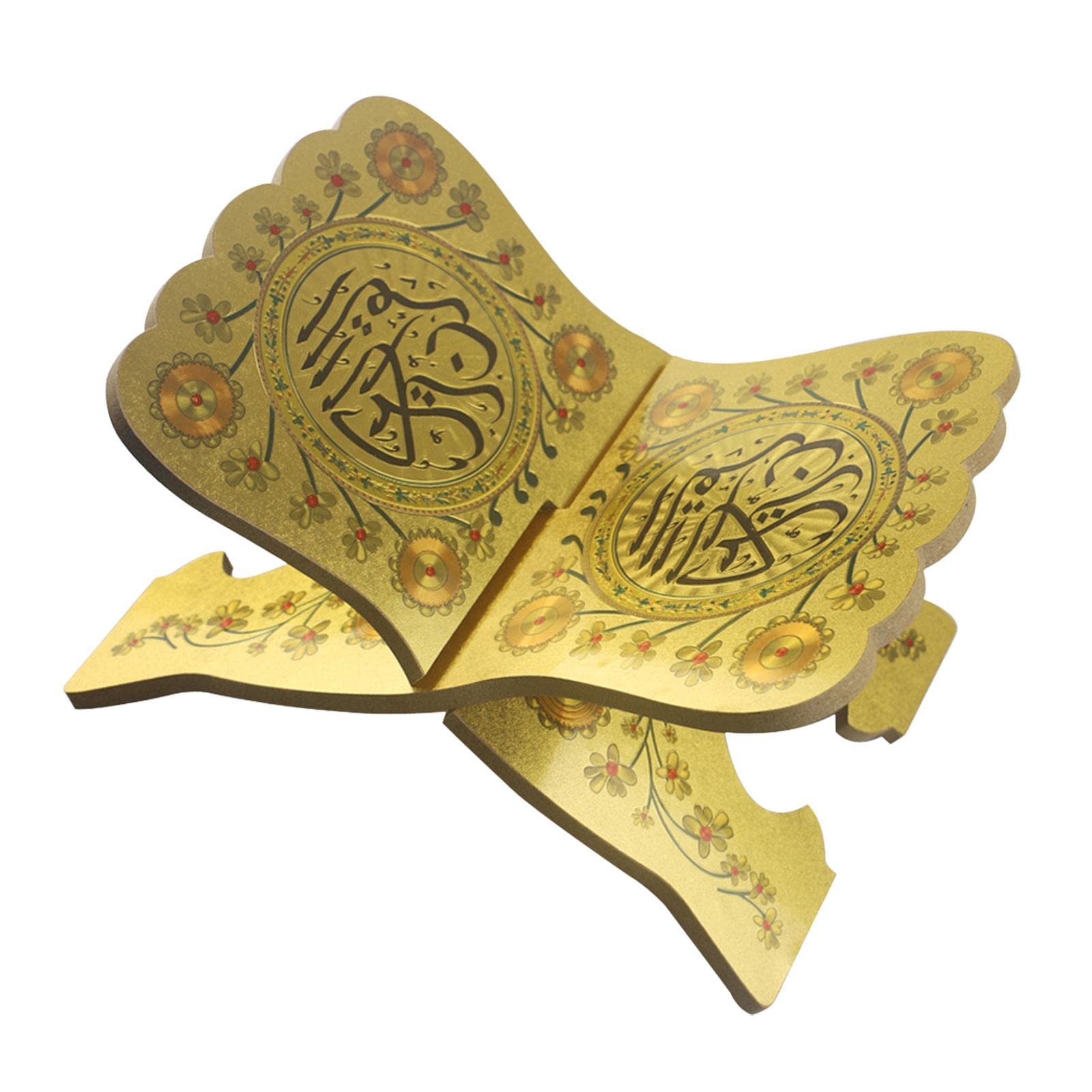Eid Mubarak Wooden Book Stand - Foldable Quran & Bible Holder for Prayer & Reading - Decorative Islamic Book Shelf Organizer - Perfect for Home, Mosque & Gift Giving