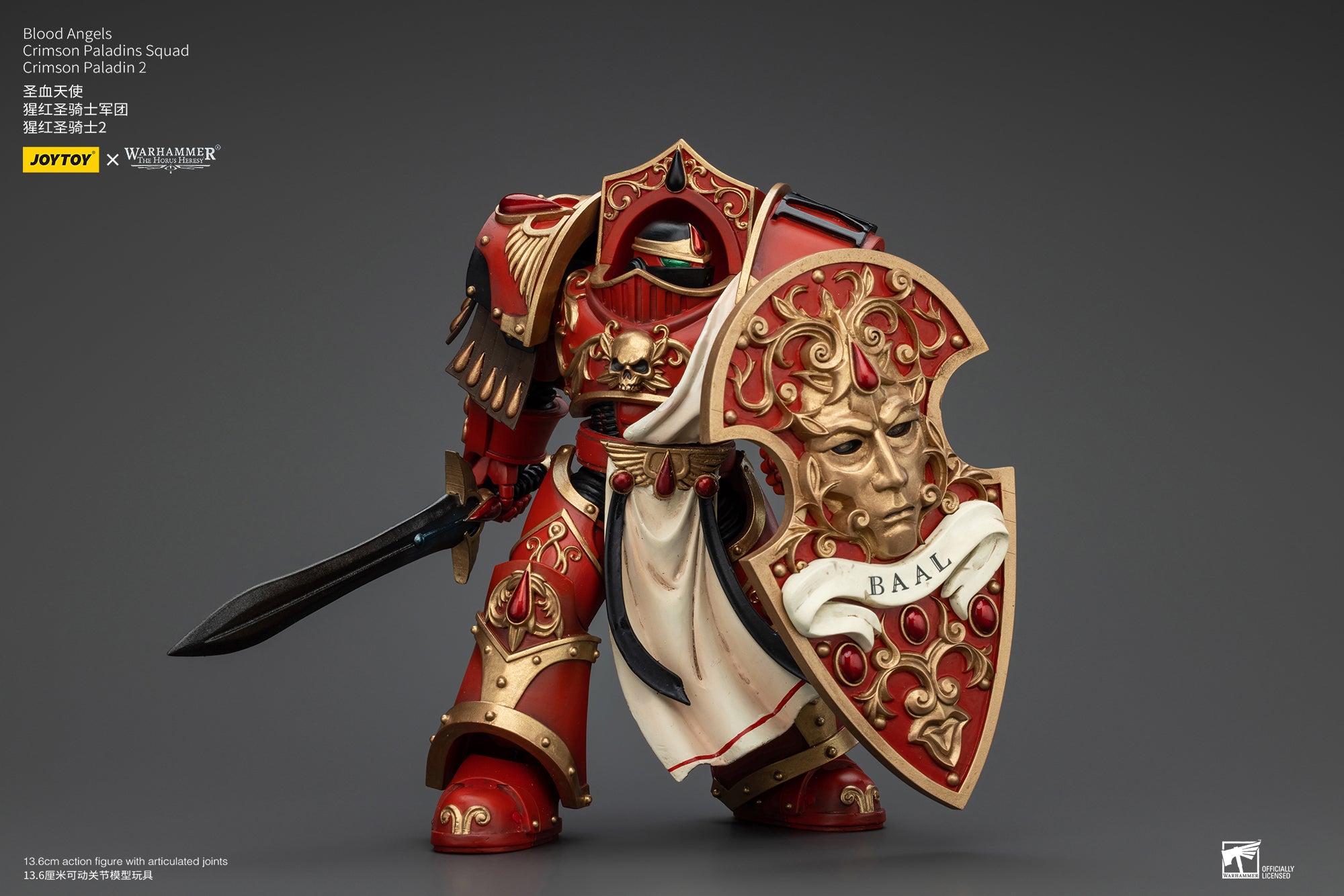 JOYTOY 1/18 Scale Warhammer The Horus Heresy Blood Angels Crimson Paladins Squad Action Figure - Collectible Model for Display, Gaming & Warhammer 40K Battle Scenes