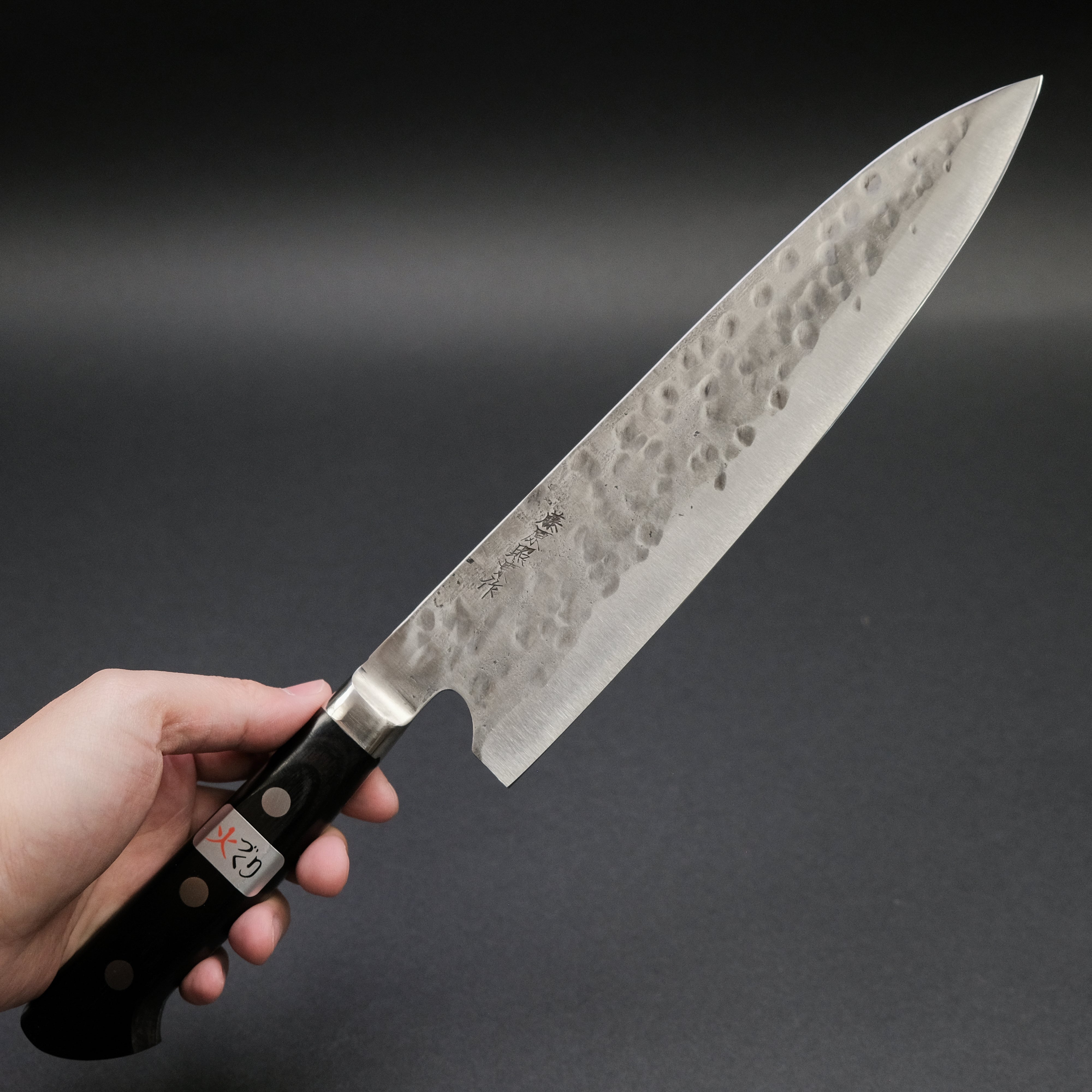 Premium Teruyasu Fujiwara Maboroshi White #1 Gyuto 240mm Japanese Chef Knife with Pakkawood Handle - Perfect for Sushi, Sashimi & Meat Cutting - Professional Kitchen & Home Cooking Essential