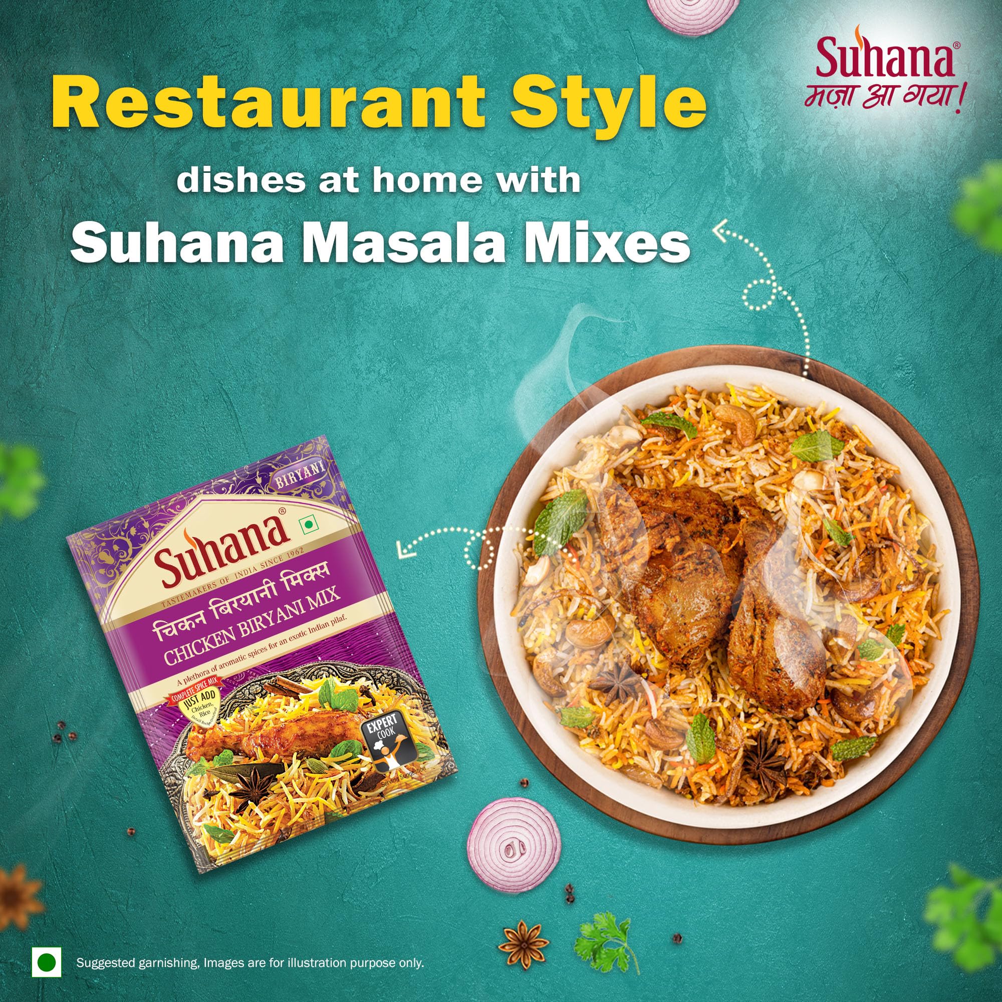 Suhana Chicken Biryani Masala Spice Mix - 6 Pack (50g X 6 Pouch, Total 300g) | No Added MSG, No Preservatives | Authentic Indian Spices for Biryani, Curry & Rice Dishes | Perfect for Home Cooking, Restaurants & Meal Prep