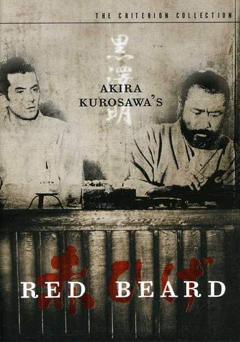 Red Beard (The Criterion Collection) Blu-ray - Classic Japanese Drama Film Starring Toshirô Mifune - Perfect for Film Collectors & Cinephiles