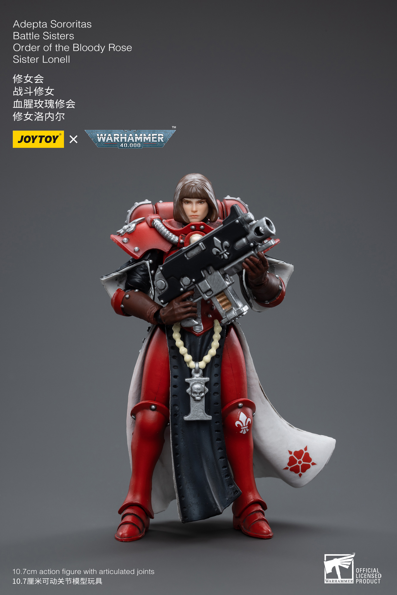 1/18 JOYTOY Warhammer 40K Adepta Sororitas Battle Sisters - Order of the Bloody Rose Sister Lonell Action Figure | Collectible Miniature for Tabletop Gaming & Display