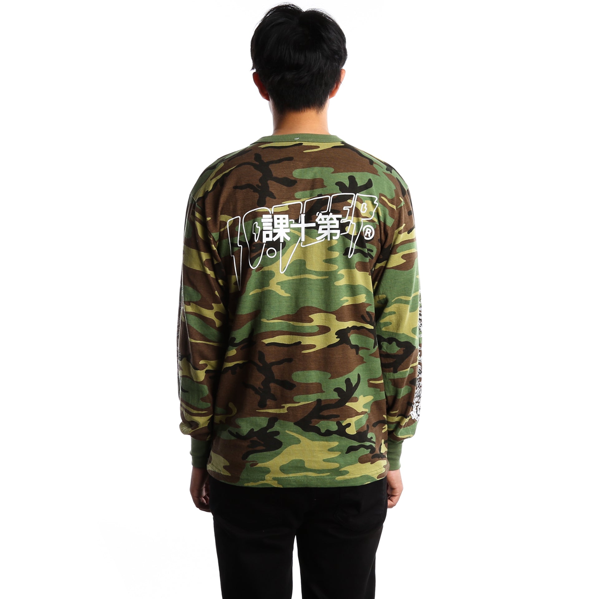 10 Deep Dragon Kanji Long Sleeve T-Shirt - Woodland Camo Print Streetwear for Men | Urban Fashion & Casual Wear