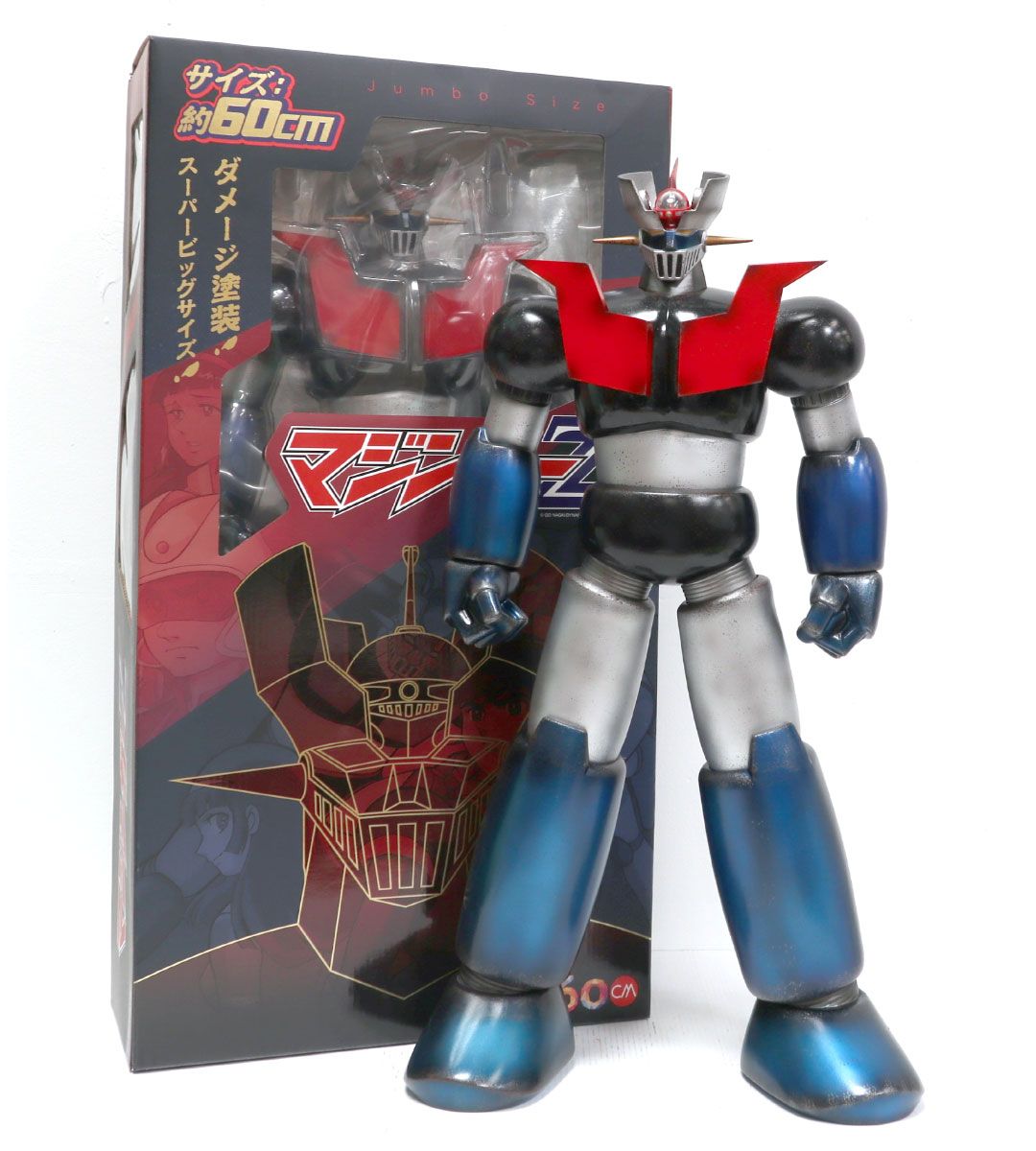 Mazinger Z Jumbo Action Figure 60cm (23.6 Inches) - Premium Collectible Robot Toy for Anime Fans, Gifts & Home Decor