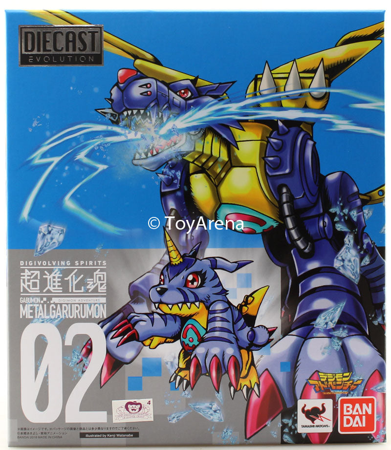 Digivolving Spirits 02 Gabumon to MetalGarurumon Action Figure - Digimon Adventure Collectible Toy for Fans & Display
