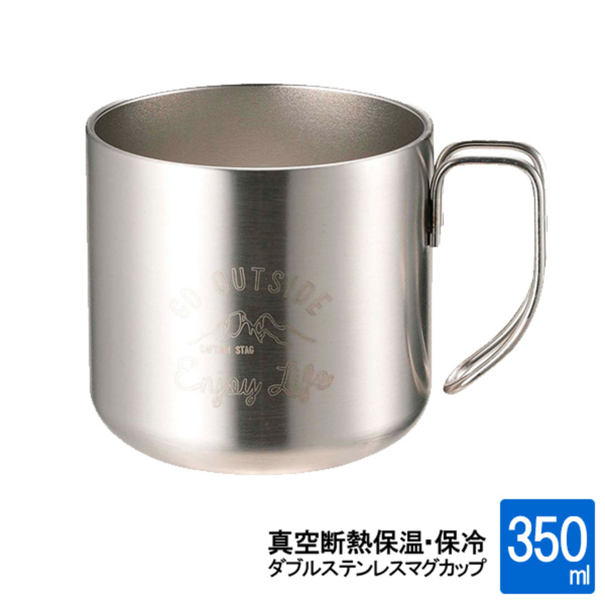 Captain Stag Double Wall Stainless Steel Cup 350ml - Insulated Travel Mug for Hot & Cold Drinks, Camping, Hiking, Office & Outdoor Adventures