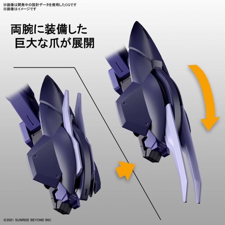 Bandai HG 1/72 Kyoukai Senki #14 Brady Phantom Model Kit - High-Quality Anime Action Figure for Collectors & Hobbyists - Perfect for Display, Gifts & Anime Enthusiasts