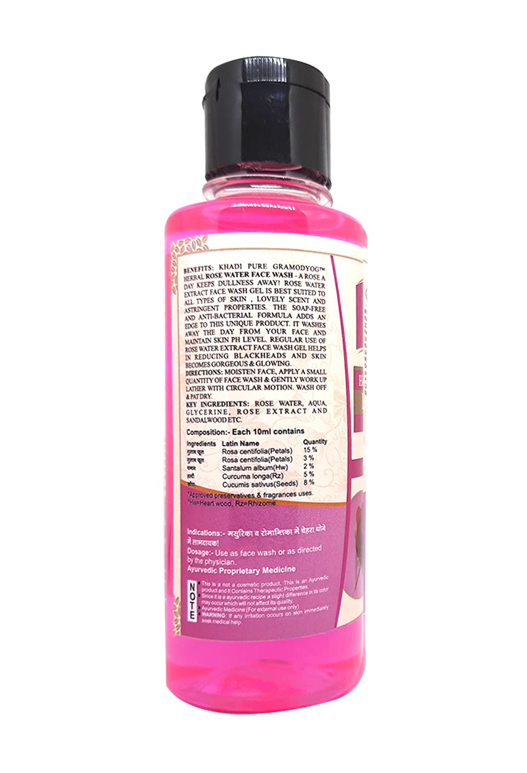 Khadi Pure Herbal Rose Water Face Wash 210ml - Natural Cleanser for Glowing Skin | Perfect for Daily Skincare & Makeup Removal