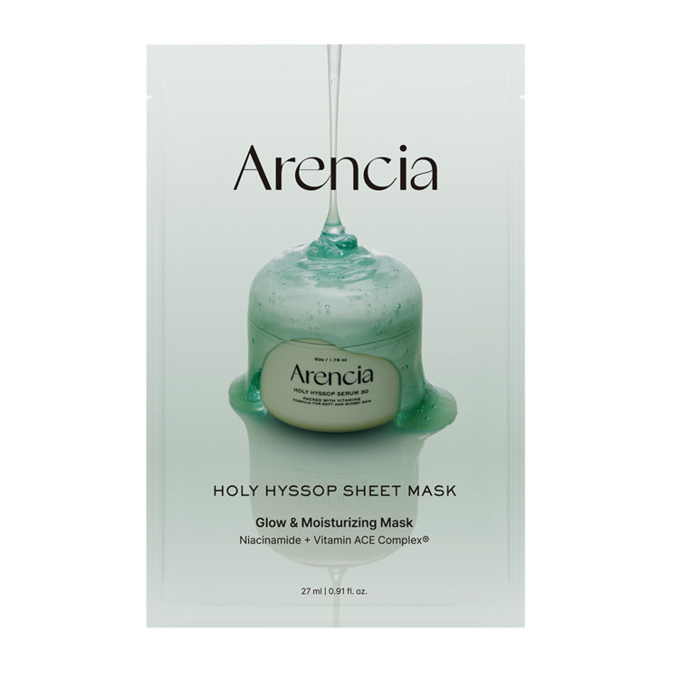 Arencia Holy Hyssop Facial Mask Pack - 5 Sheet Masks (27ml Each) for Hydration & Brightening - Perfect for Spa Night, Self-Care Routine & Travel Skincare