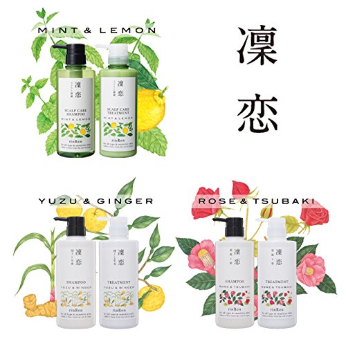 Yuzu & Ginger Hair Styling Treatment - 5.2 Oz for Smooth & Shiny Hair - Perfect for Damaged Hair Repair & Daily Styling at Home or Salon
