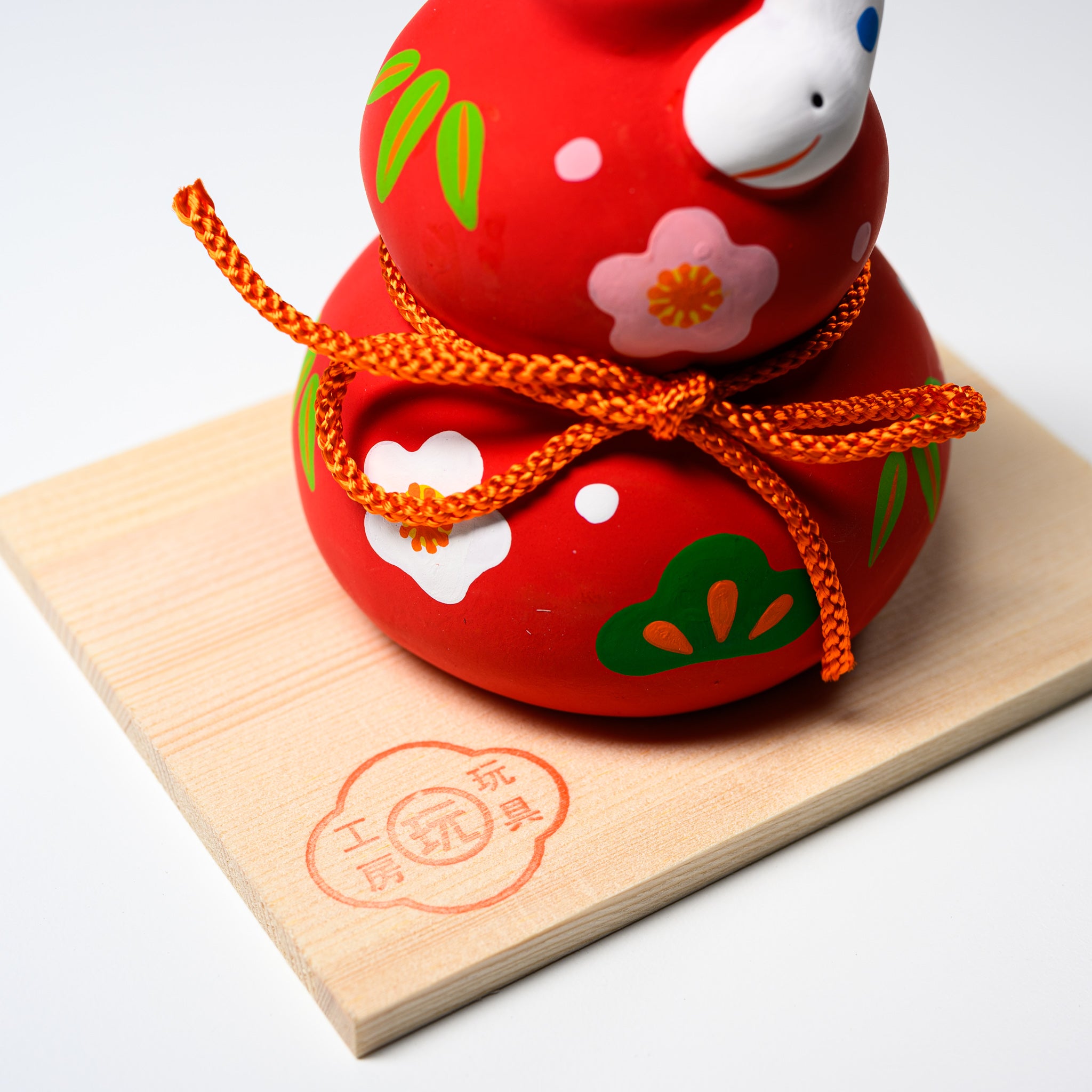 Seto Ware Handmade Lucky Snake & Hyotan Ornament - Japanese Traditional Good Fortune Charm for Home Decor, Office Feng Shui & Gift Giving