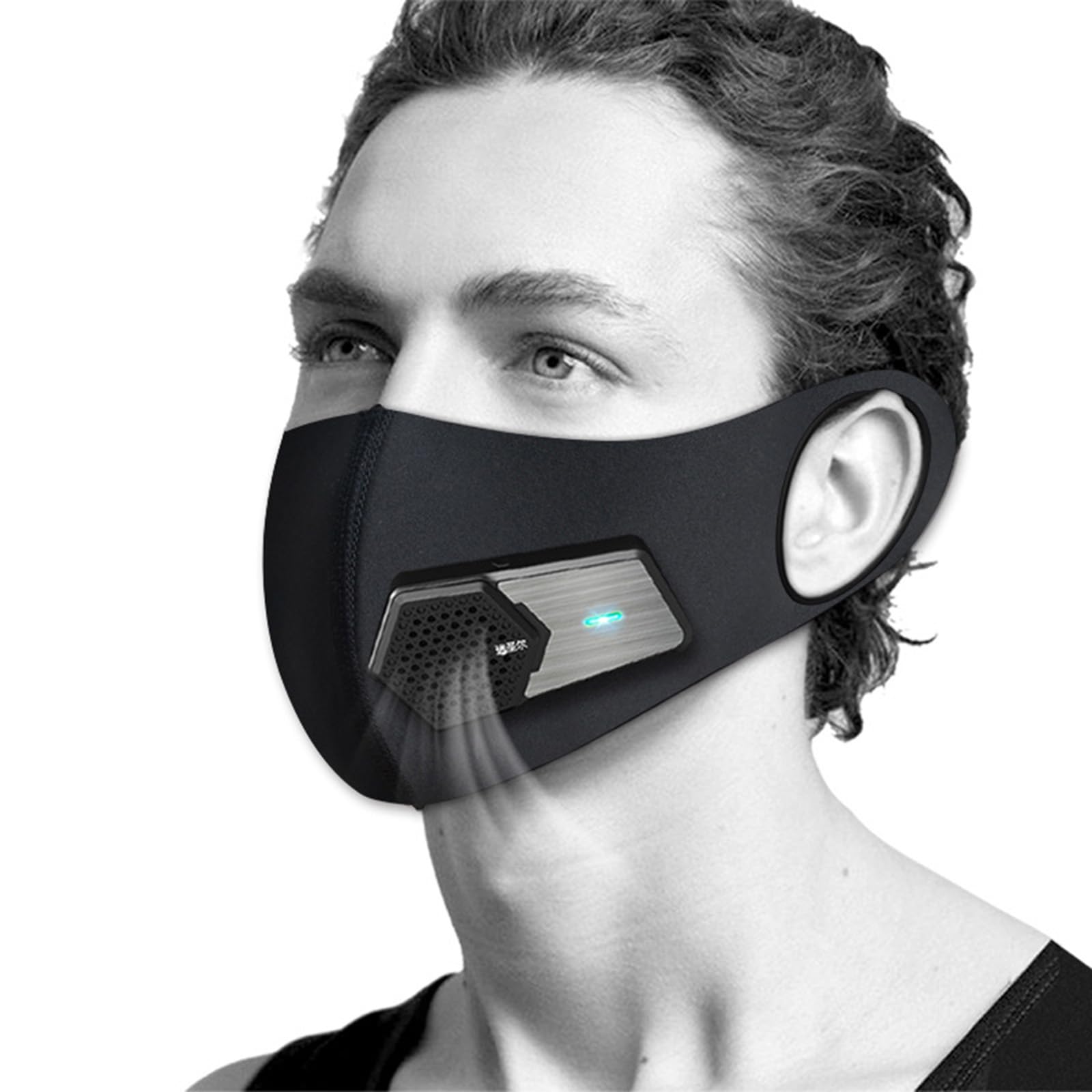Rechargeable Cooling Face Mask with Fan for Cycling, Running & Outdoor Sports - Breathable & Sweatproof for Hot Weather Workouts