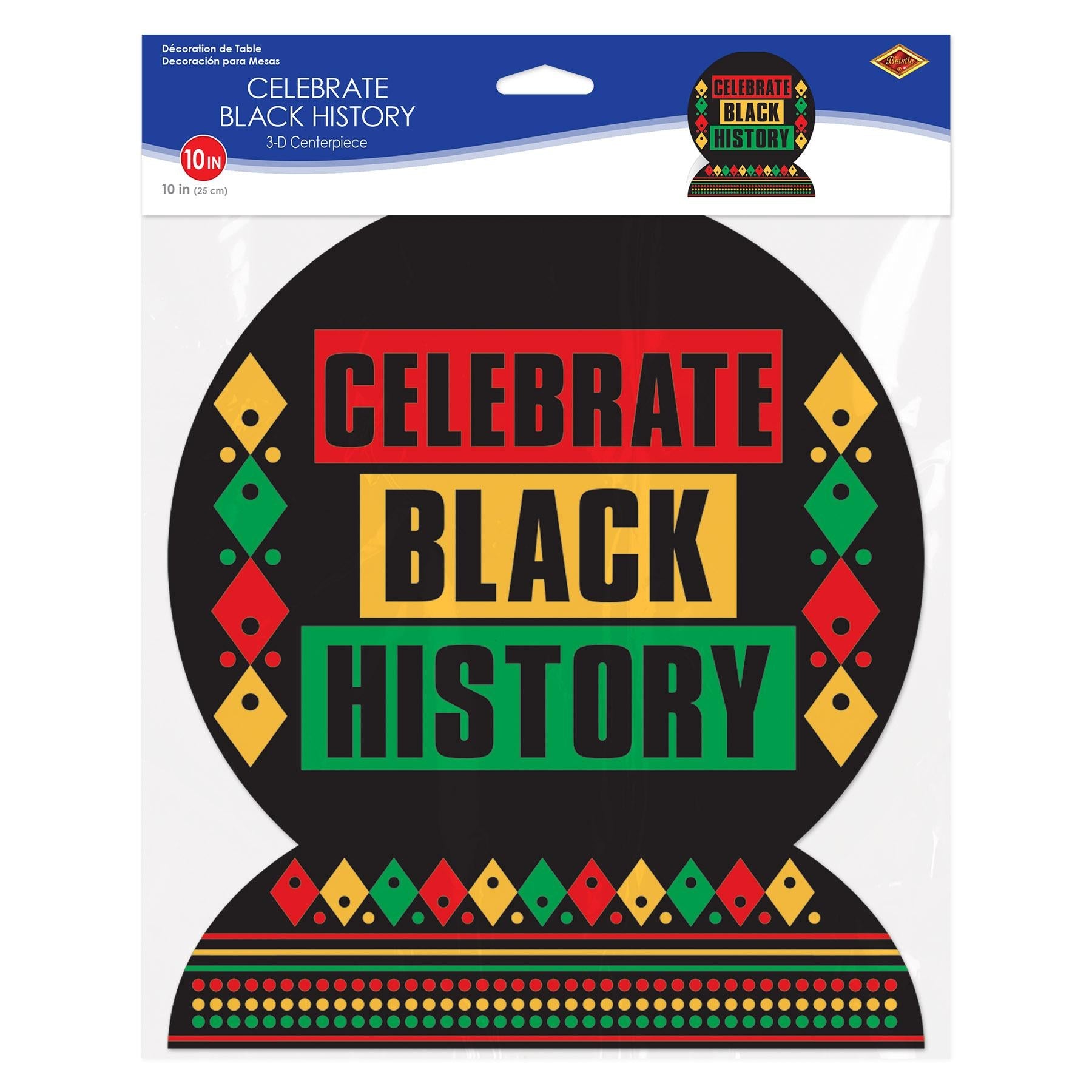 12-Pack Beistle 3D Black History Month Celebration Centerpieces - Perfect for Classroom Decorations, Party Supplies & Cultural Events
