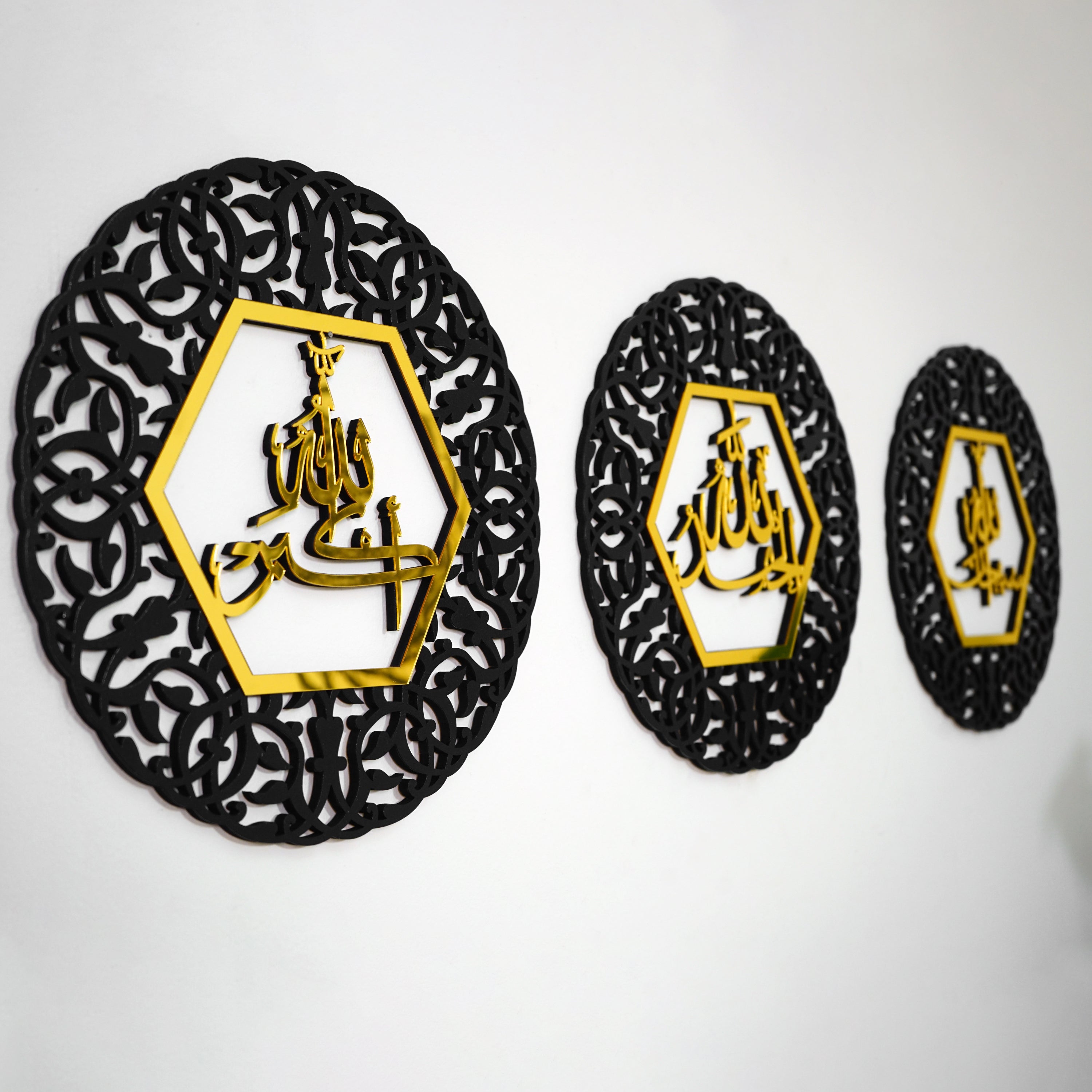 Handmade Islamic Wall Art - Circular Wooden Decor with Allahu Akbar, SubhanAllah, Alhamdulillah Calligraphy - Perfect for Home, Mosque & Islamic Gift Giving