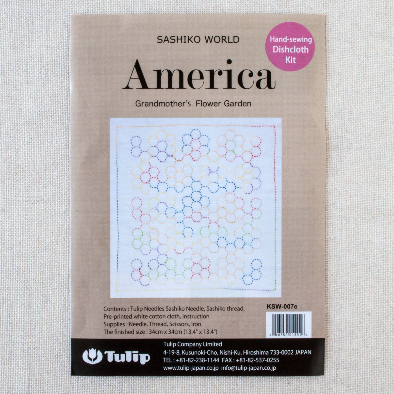 Sashiko World Embroidery Kit - Grandmother's Flower Garden Japanese Embroidery Set for Beginners | DIY Hand Sewing Craft Kit for Home Decor, Quilting & Gift Giving