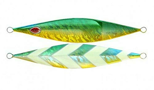 Green Hologram