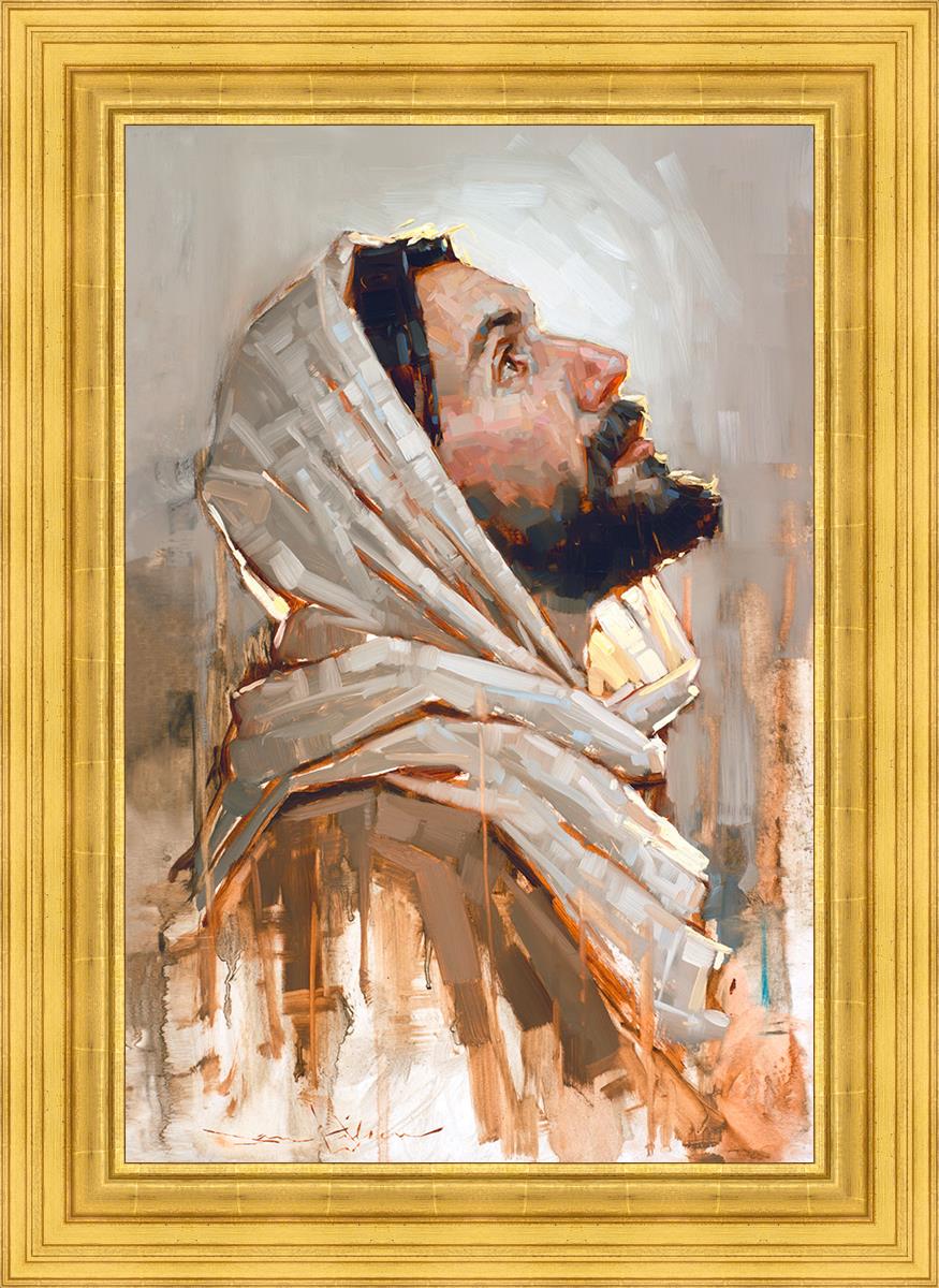 Look To God And Live - Inspirational Christian Wall Art for Home & Office Decor - Perfect for Living Rooms, Bedrooms, and Church Spaces