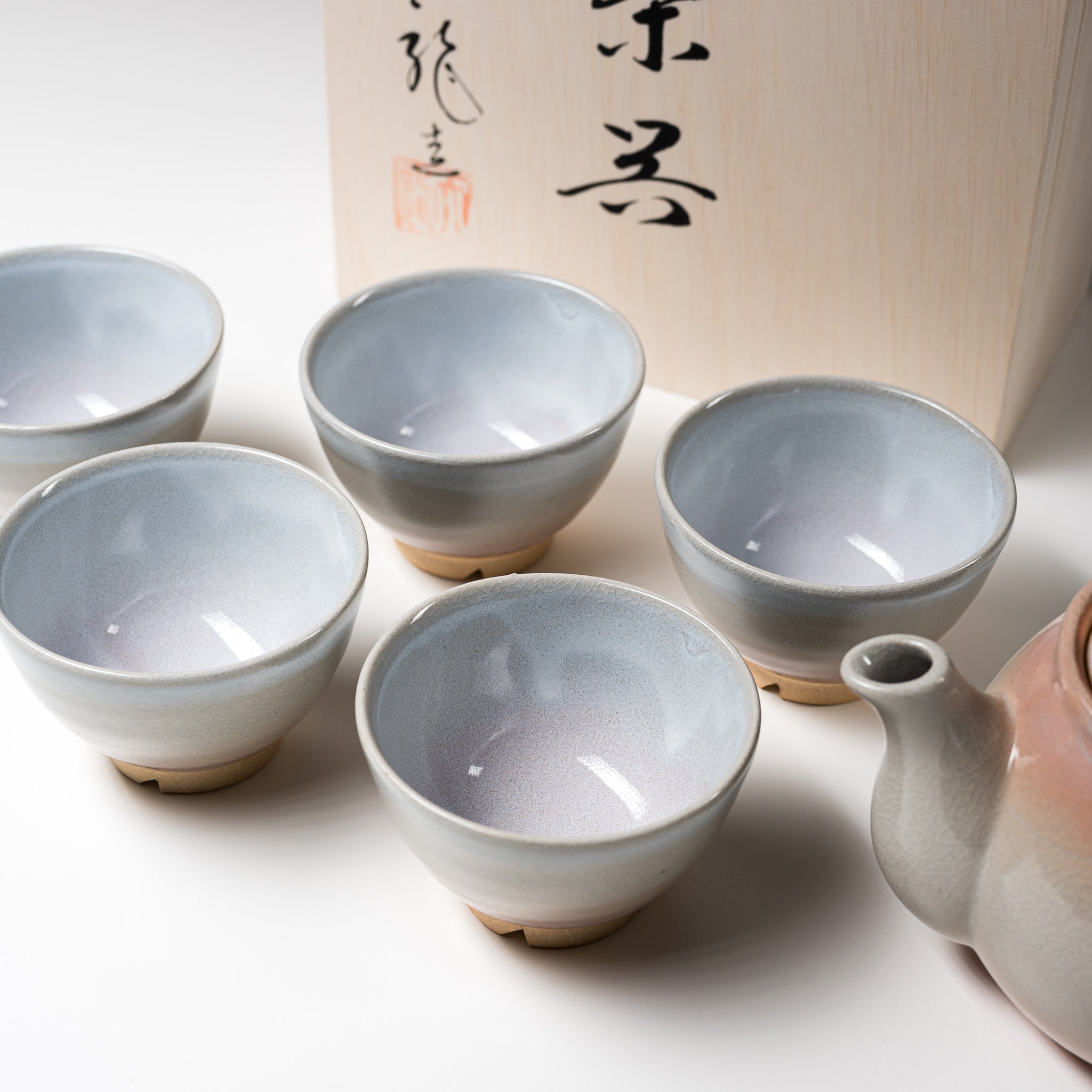 Premium Tenryu Kiln Hagi Ware Japanese Tea Set with Wooden Box - Authentic Hime Hagi Ceramic Teapot & Cups - Perfect for Traditional Tea Ceremonies, Home Decor & Gift Giving