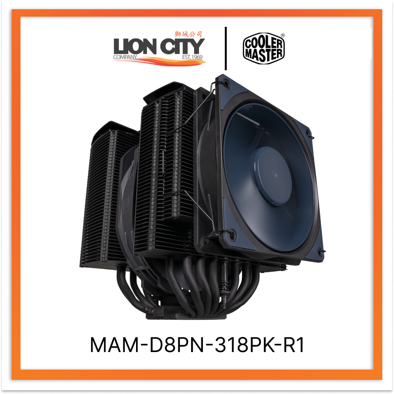 Cooler Master MAM D8PN 318PK R1 CM MA824 Stealth CPU Cooler - High Performance Air Cooler for Gaming PCs & Workstations, Quiet Cooling Solution for Intel/AMD CPUs (5-Year Warranty) - Perfect for Overclocking & Intensive Gaming Sessions
