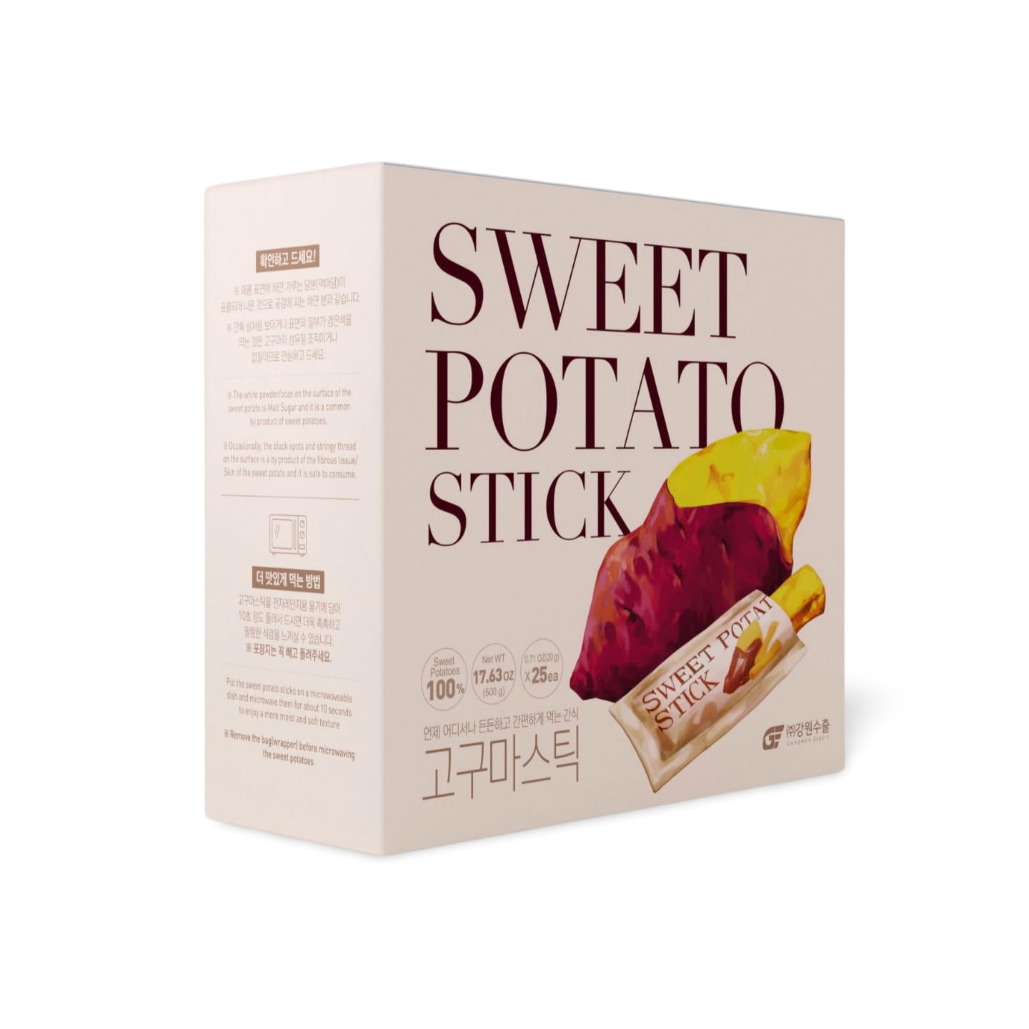 Organic Vegan Sweet Potato Sticks - 100% Natural Korean Dried Sweet Potato Snacks, No Added Sugar, Gluten Free, Non-GMO, Individually Wrapped (25 Pack) - Healthy Plant-Based Treats for Office, School & Travel Snacking