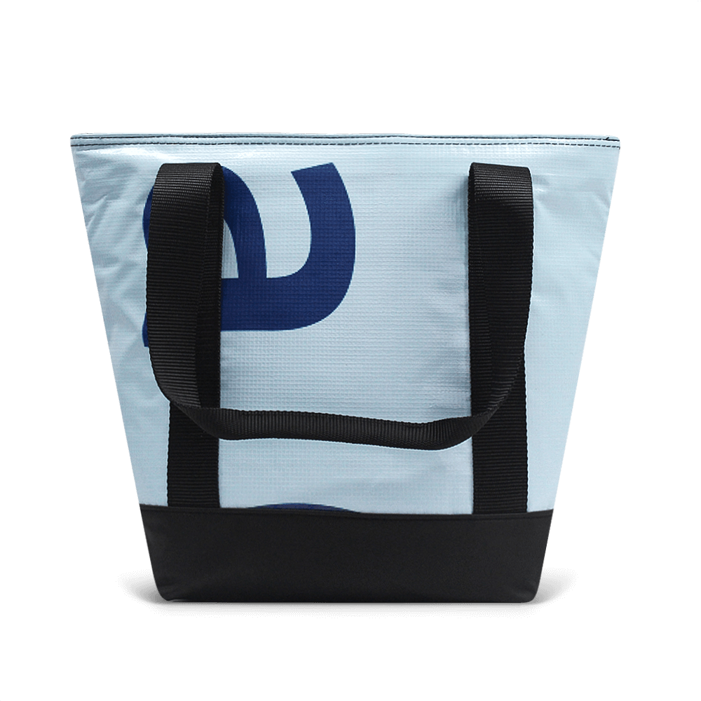 Beck Cooler Bag Bk1 01050 - Insulated Lunch Bag for Work, Picnics & Outdoor Adventures - Leakproof & Durable Portable Cooler for Food & Drinks
