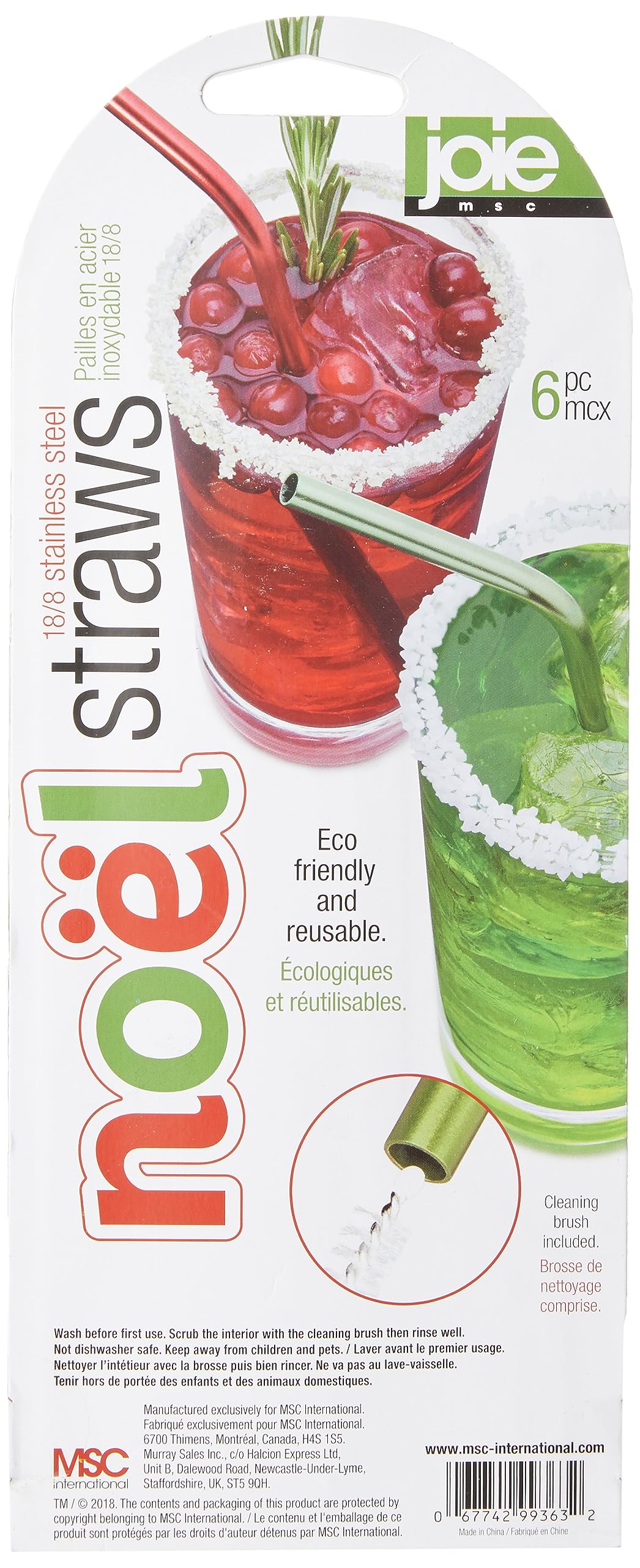 **Joie Stainless Steel Christmas Straws - 12 Pack Colorful Reusable Drinking Straws for Parties, Cocktails, Smoothies & Holiday Celebrations**