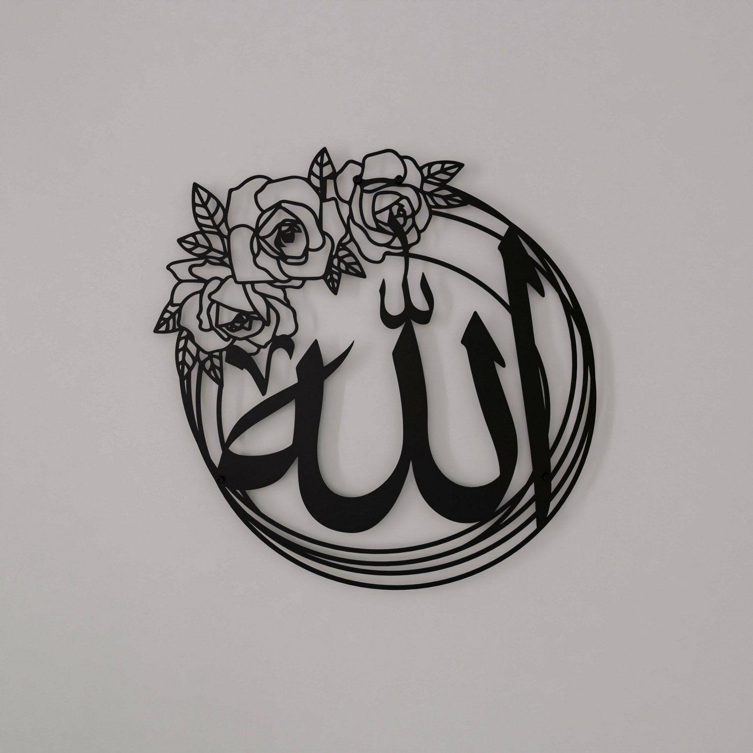 Allah (SWT) & Muhammad (PBUH) Islamic Wall Art - Elegant Rose Design Metal Decor for Muslim Home, Mosque & Office - Perfect for Ramadan, Eid & Spiritual Spaces
