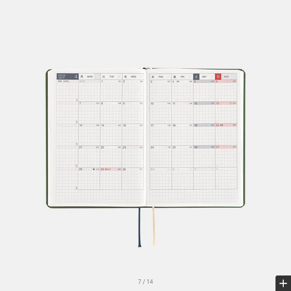 Hobonichi Techo 2025 MOTHER Planner - A6 Size Daily Japanese Diary (January Start, Monday Start) - Perfect for Journaling, Planning & Gift Giving