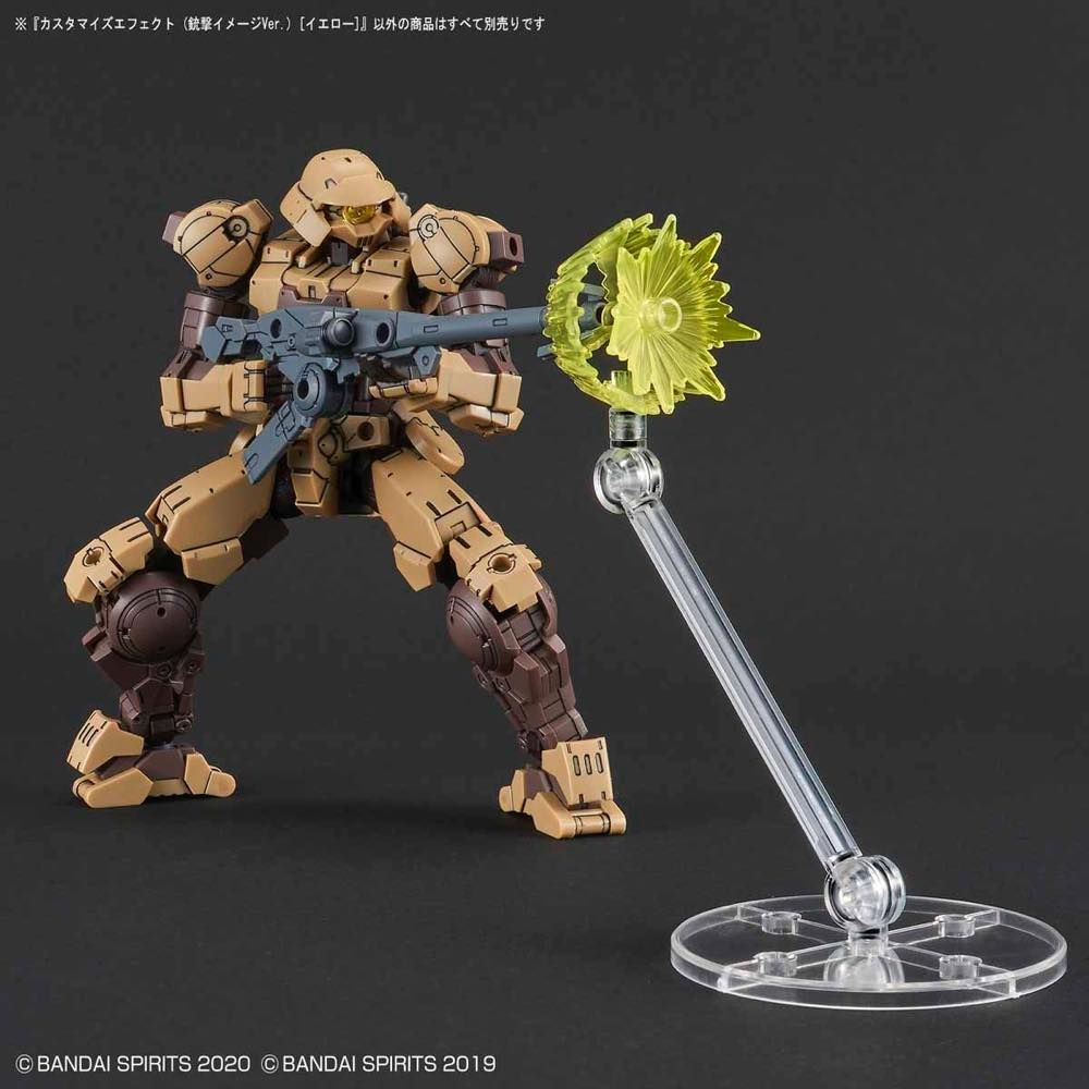Bandai 30 Minutes Missions Customize Effect #01 Gunfire Image Yellow Ver - Model Kit for Gundam & Mecha Action Figures - Perfect for Diorama, Photography & Toy Customization