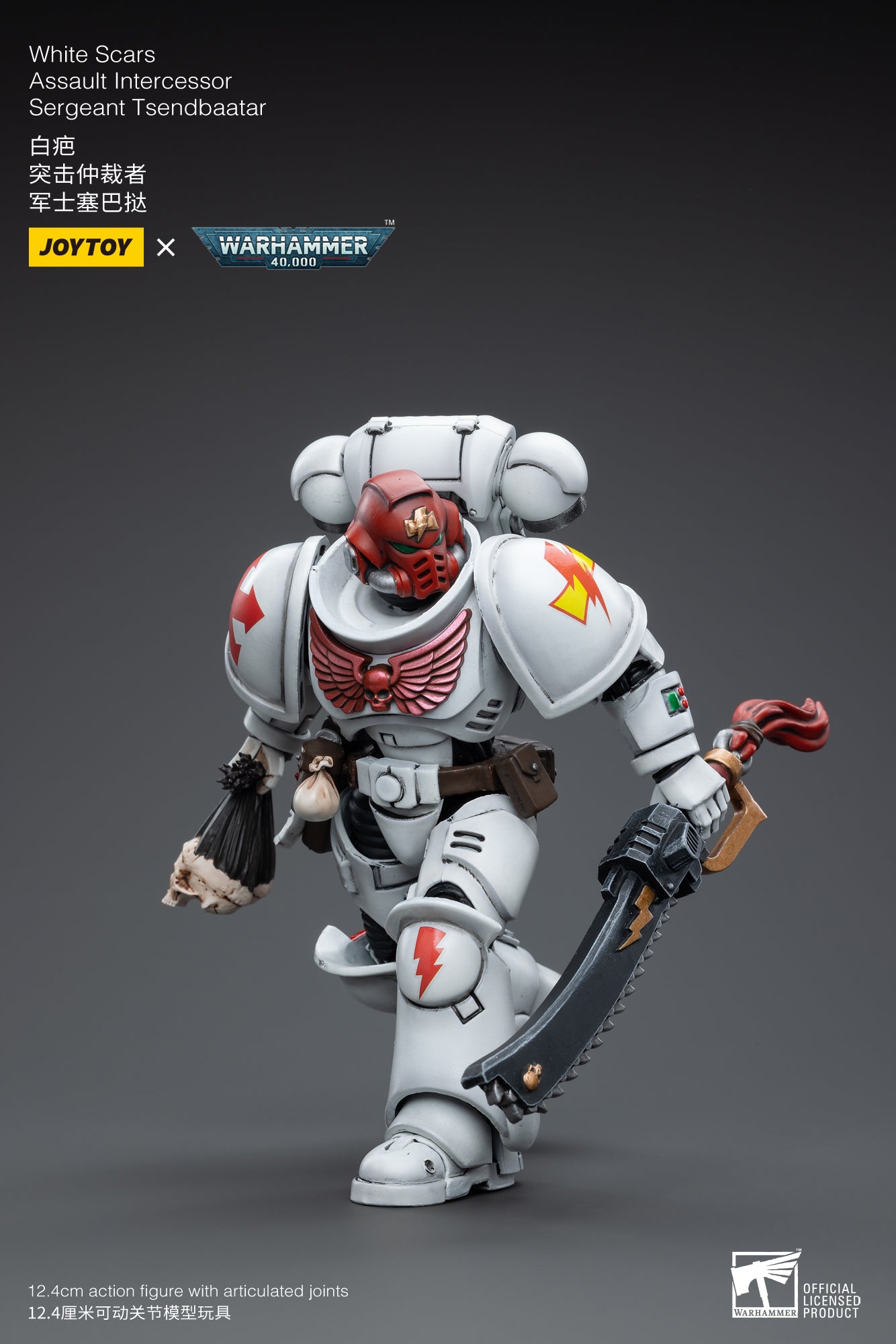 JOYTOY 1/18 Warhammer 40K White Scars Assault Intercessor Sergeant Tsendbaater Action Figure - Collectible Miniature for Tabletop Gaming & Display