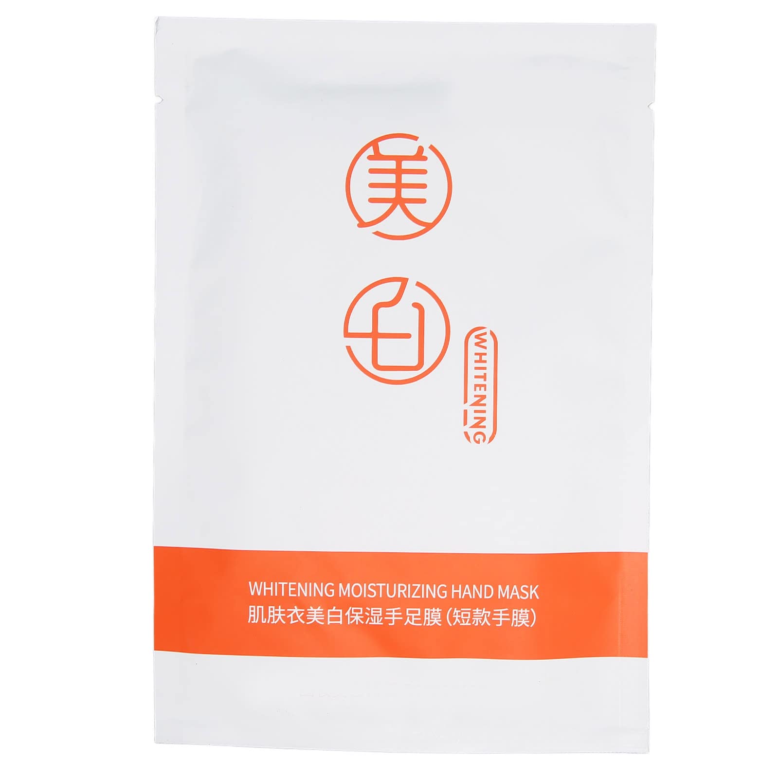 Whitening Hand Mask for Skin Rejuvenation - DIY Hand Care Treatment for Dry, Rough Skin - Perfect for Spa Nights & At-Home Self Care