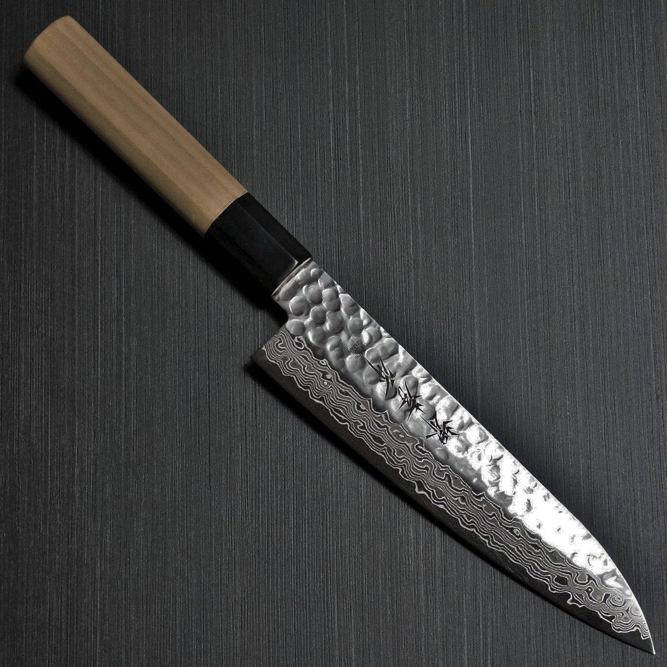 Premium Sakai Takayuki 45-Layer Hammered Damascus Wa Gyuto Chef Knife 180mm - Japanese Kitchen Knife for Professional Chefs & Home Cooking, Perfect for Slicing, Dicing & Precision Cutting