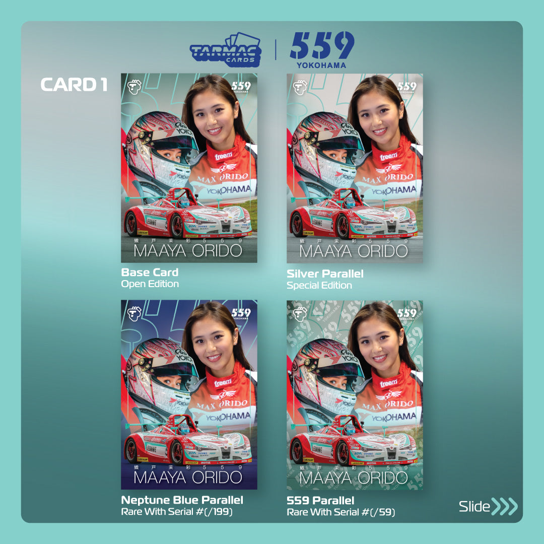 Tarmac Cards Event Special Pack - Maaya Orido Special Edition Vol.01 | Limited Edition Collectible Racing Cards for Car Enthusiasts & Gift for Motorsport Fans