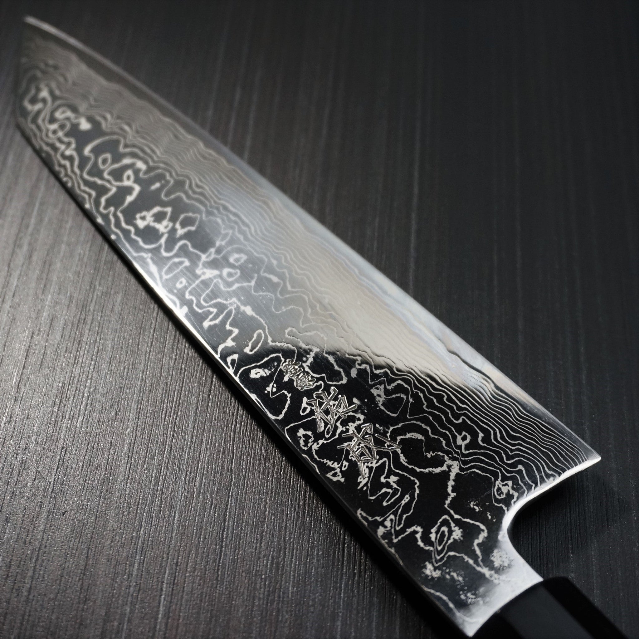 Premium SUKENARI Damascus Super Gold 2 Kiritsuke Wa Gyuto Chef Knife 210mm - Japanese High Carbon Steel Blade with Rosewood Handle - Perfect for Sushi, Meat Slicing & Professional Kitchen Use