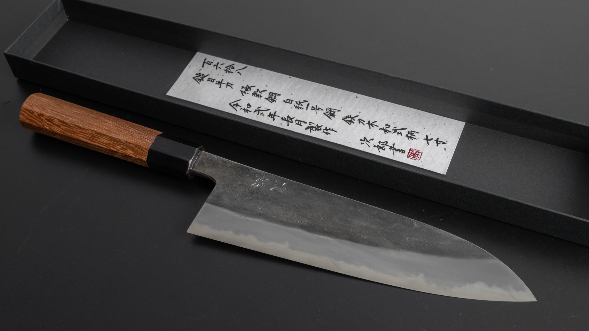 Premium Jiro Tsuchime Wa Gyuto 210mm Japanese Chef Knife with Taihei Tagayasan Handle - Perfect for Sushi, Meat Slicing & Professional Kitchen Use