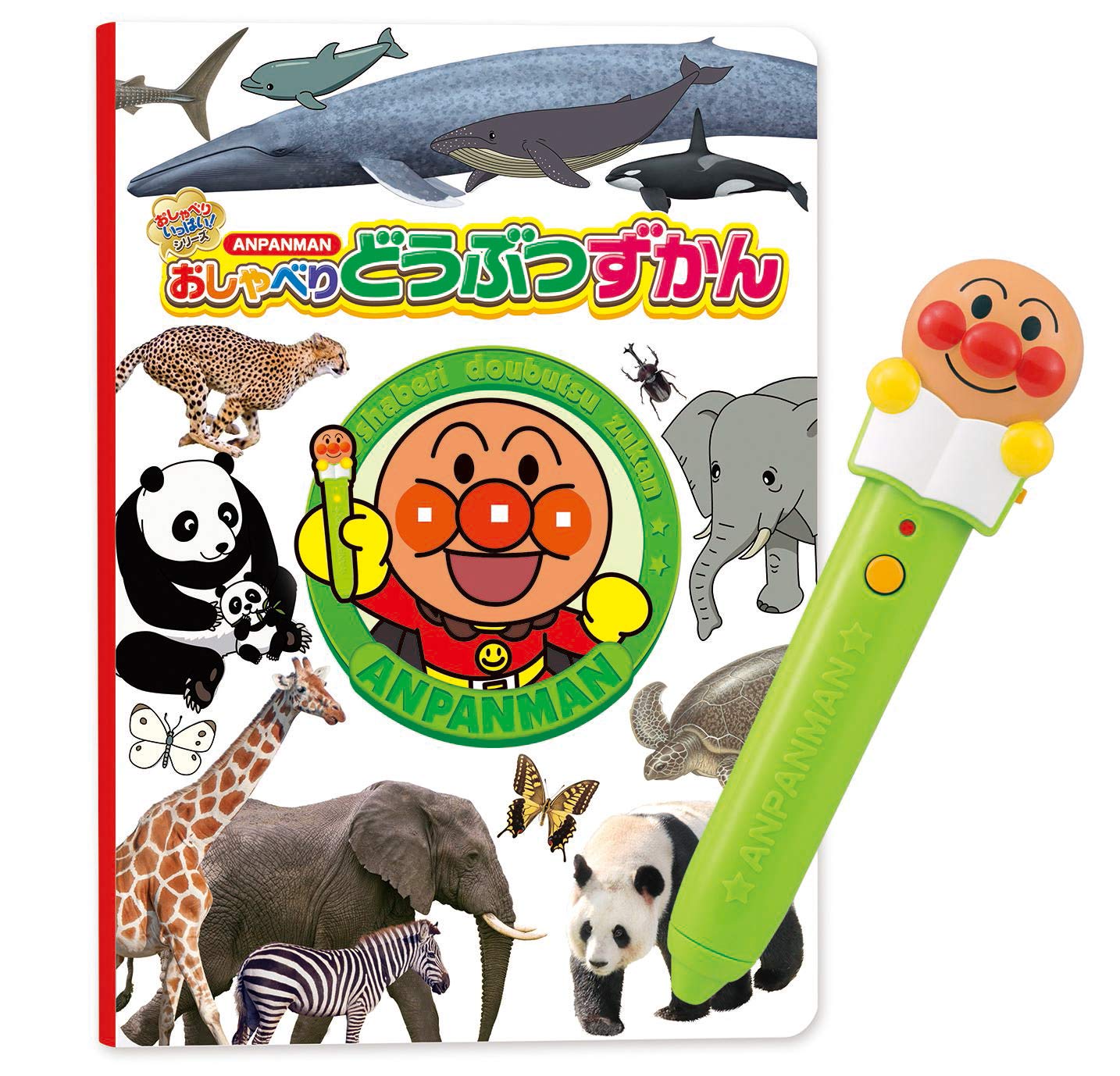 Anpanman Interactive Talking Animal Picture Book for Kids - Fun Early Learning & Storytime Reading for Toddlers & Preschoolers