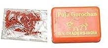 Gks Pooja Combo Set - Javadhu, Punugu, Grochanam, Aragaja, Kumkum, Kasturi (6 Items, Small Size) for Hindu Rituals, Pooja Ceremonies & Spiritual Offerings